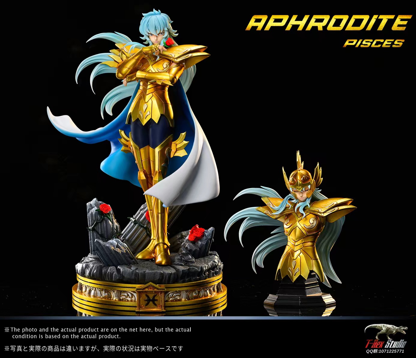 PRE-ORDER T-Rex Studio - Saint Seiya The Twelve Gold Saints#4 Pisces 1/6 & 1/8 Statue(GK)