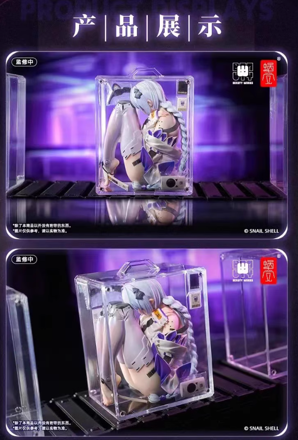 PRE-ORDER SnailShell Studio - Other Series - Box Girl 1/7 Scale Statue(GK)