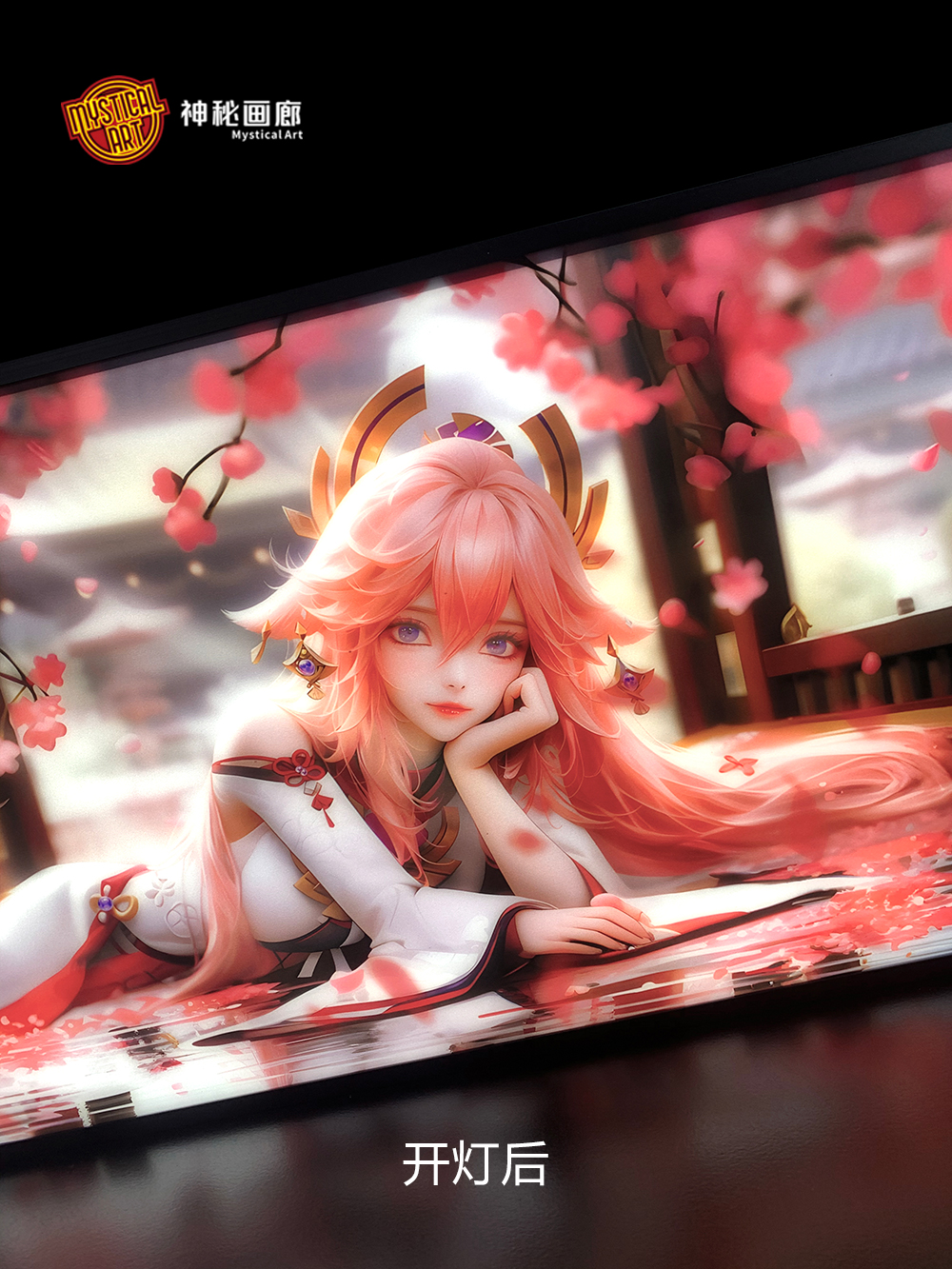 PRE-ORDER Mystical Art Studio - Genshin Impact - Decorative Painting of Yae Miko Scene