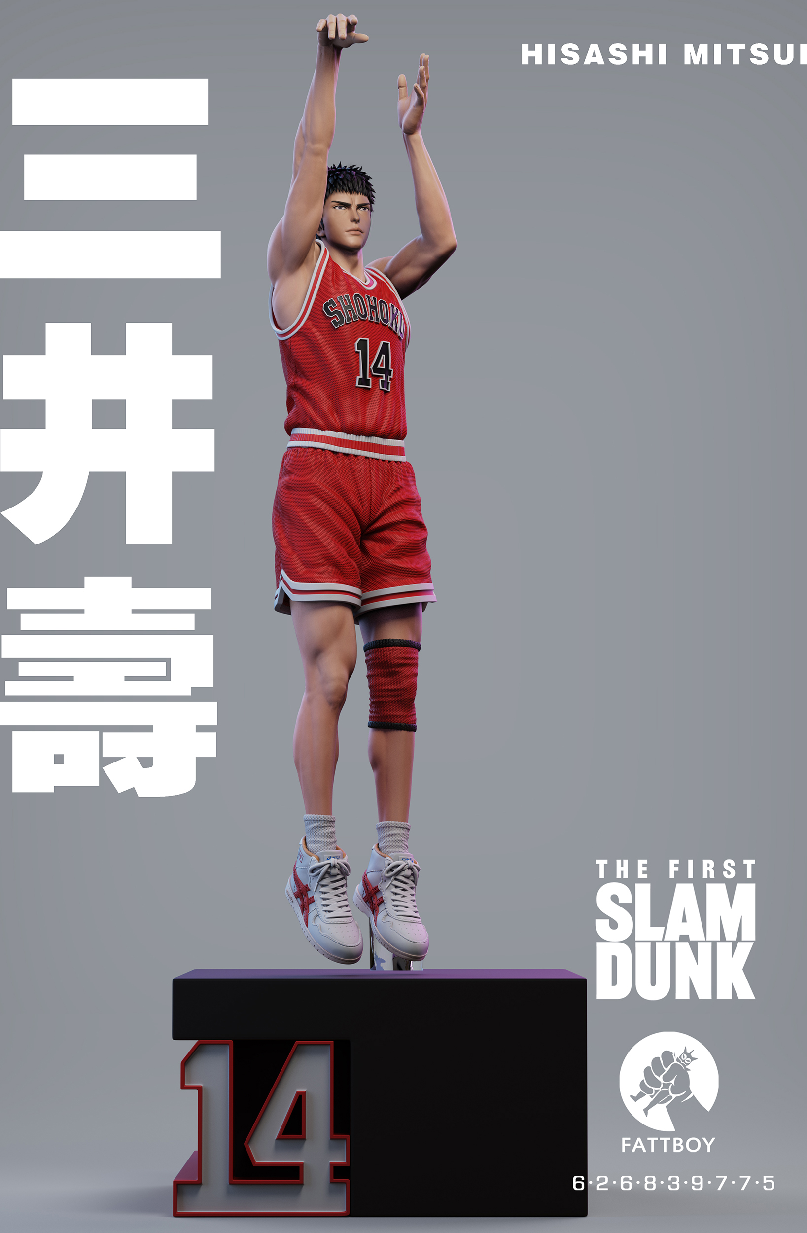 PRE-ORDER FATTBOY Studio SLAM DUNK Classics Dynamics Dunk Series Hisashi Mitsui Statue(GK)