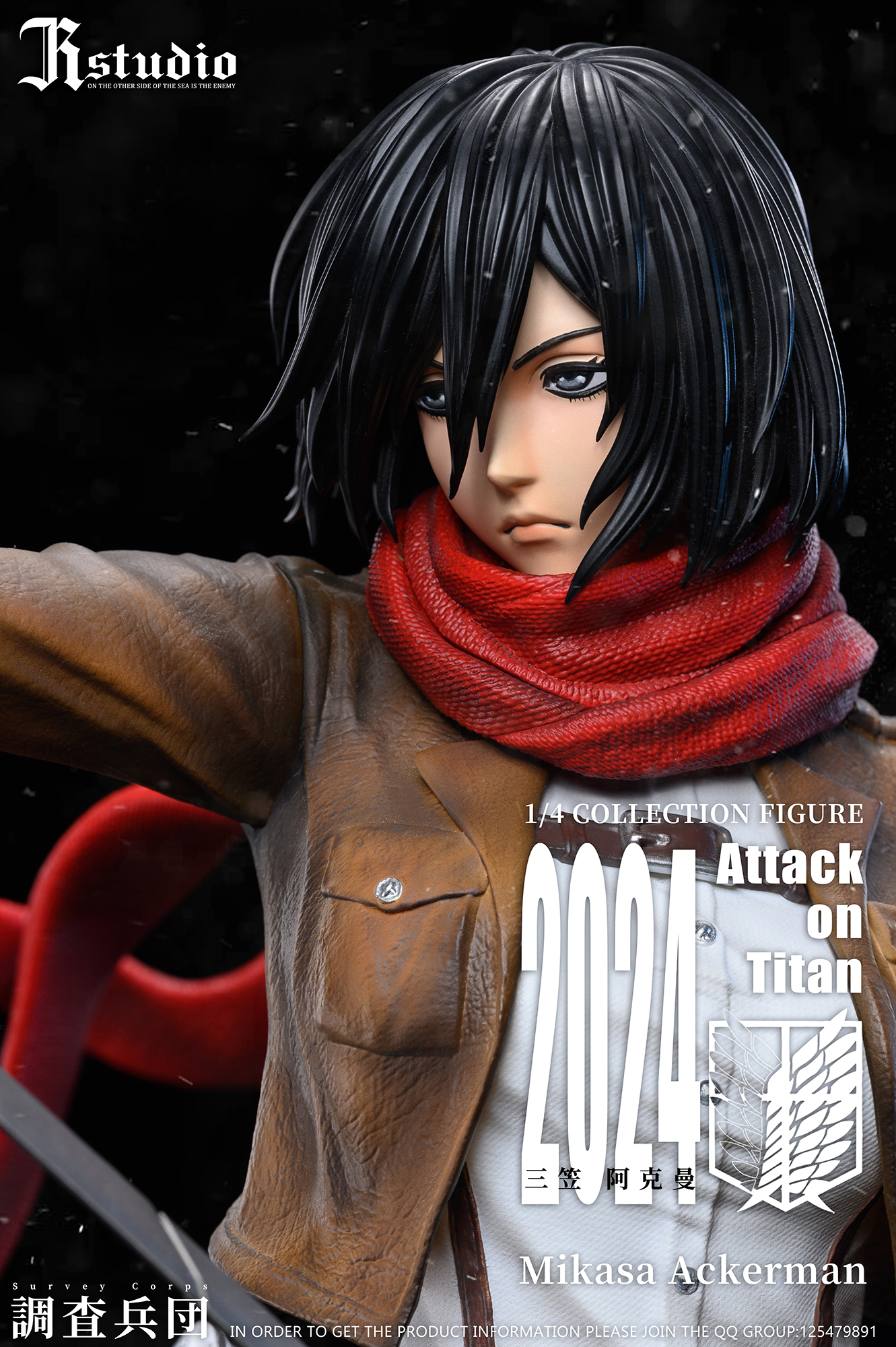 PRE-ORDER JR Studio - Attack on Titan Mikasa Ackerman & Armin Arlert 1/4 Statue(GK)