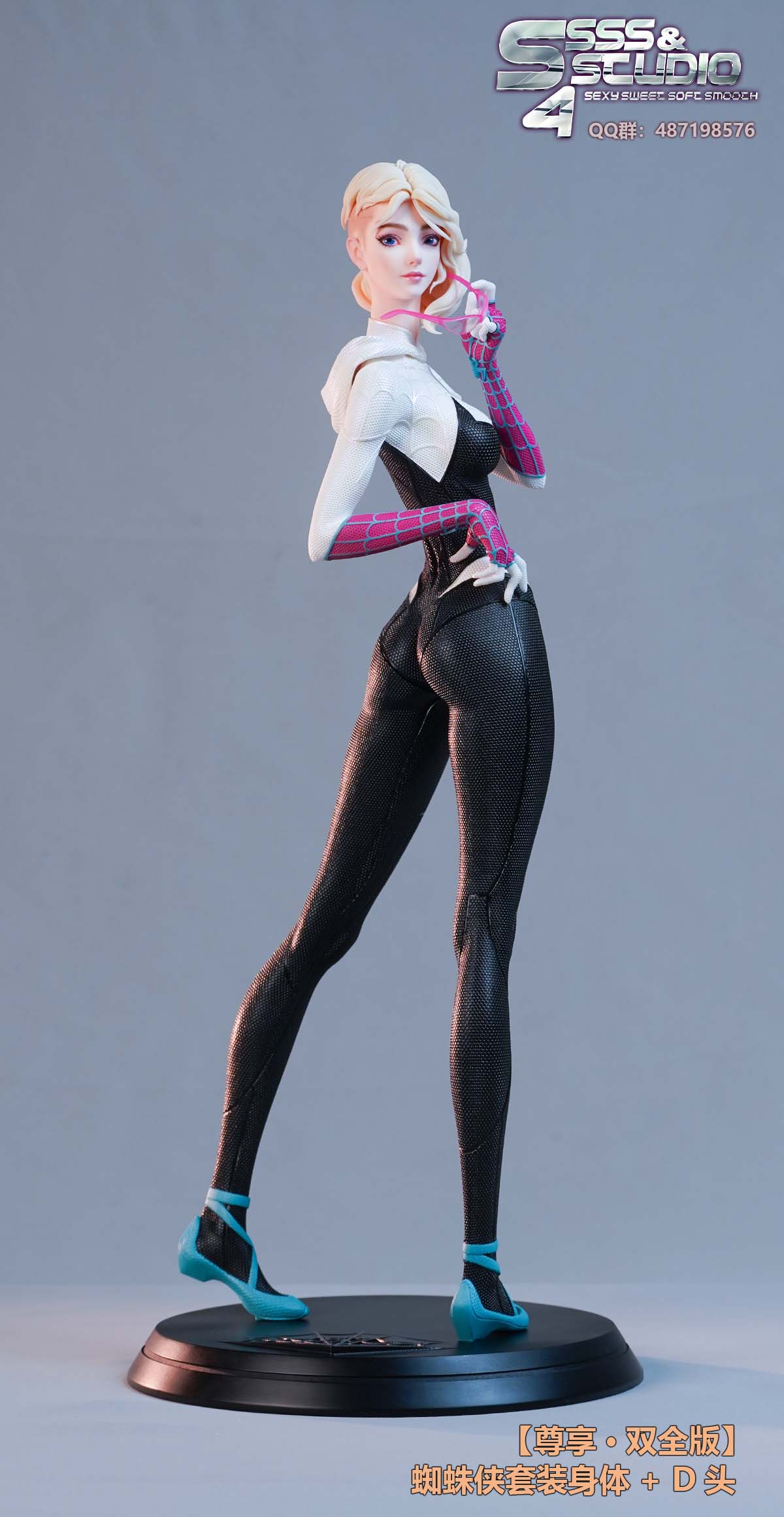 PRE-ORDER SSSS Studio Marvel Comics Spider Gwen 1/4 Statue(GK) (Adult 18+)