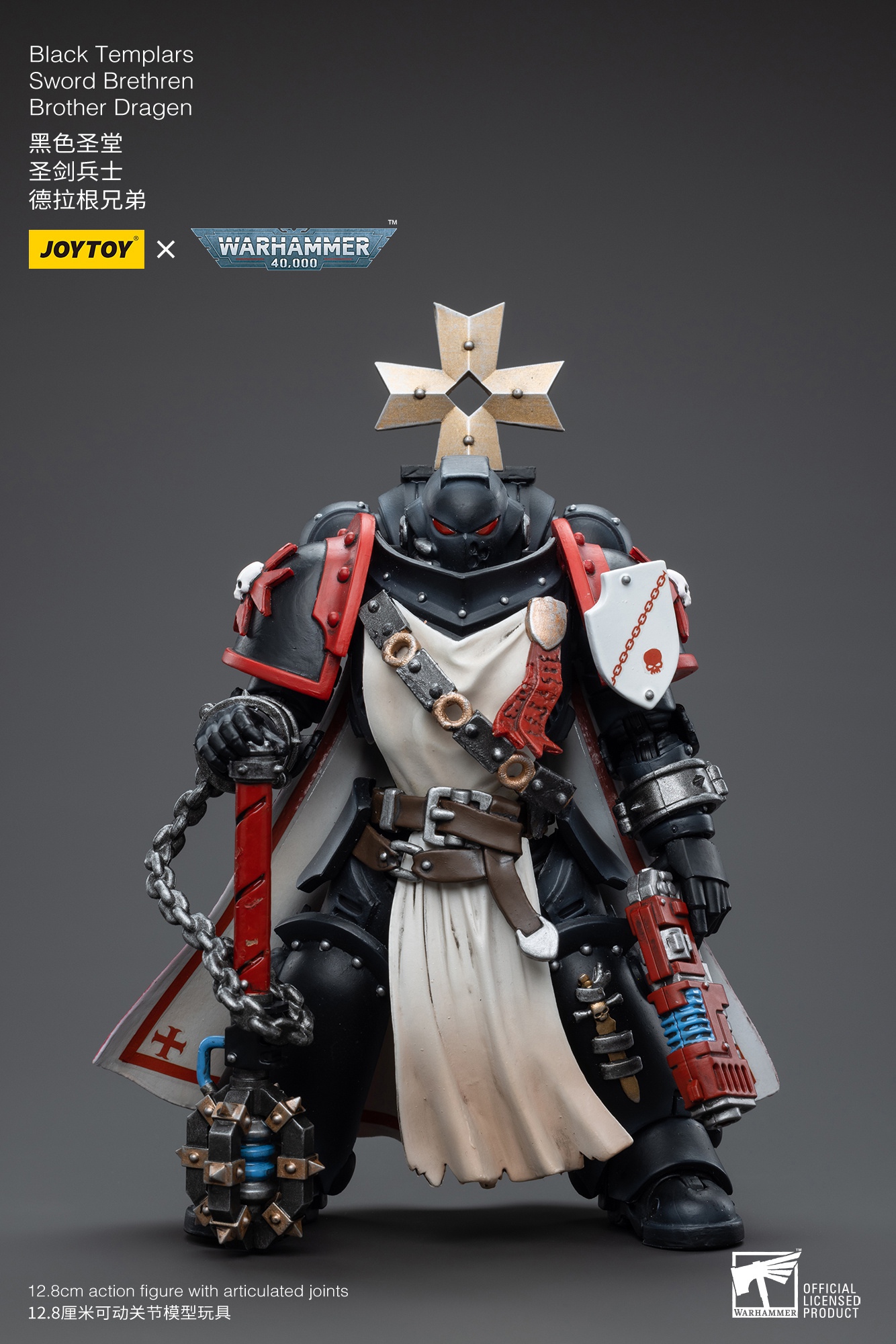 PRE-ORDER JOYTOY Black Templer Sword Brethren Brother Lombast ( JT4850 ) & Brother Dragen ( JT4751 ) 1/18 Action Figure