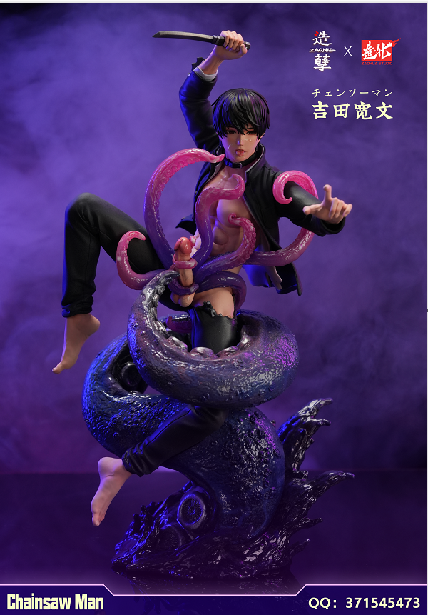 PRE-ORDER ZaoHua & ZaoNie Studio Crunchyroll Yoshida Hirofumi 1/6 Scale Statue (GK) (Adult 18+)
