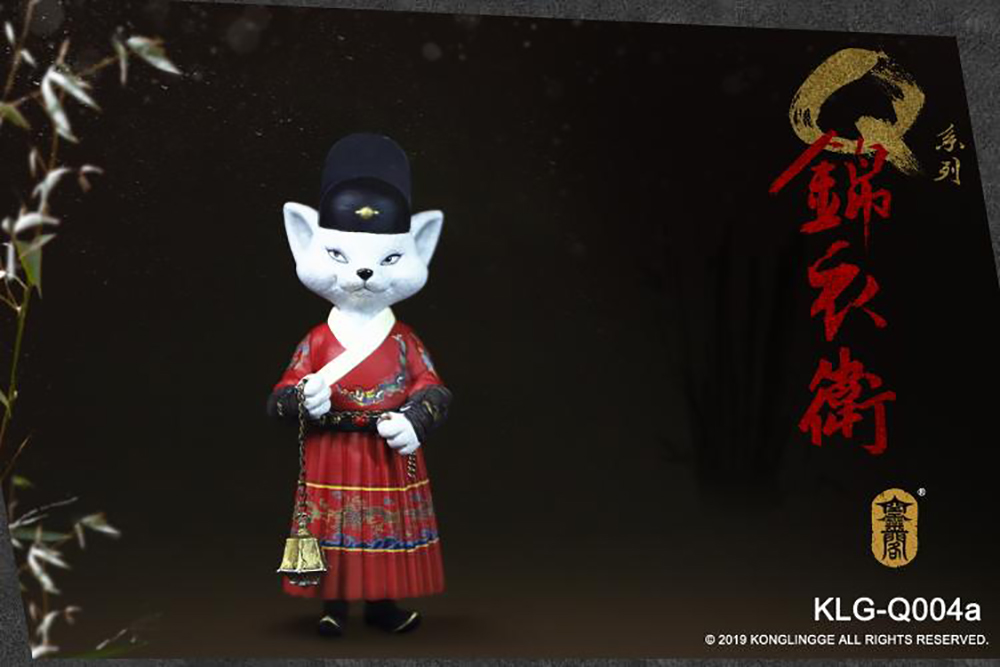 11cm Ming storm troopers Q version imperial guards Jin Yiwei White Fox figure with original box