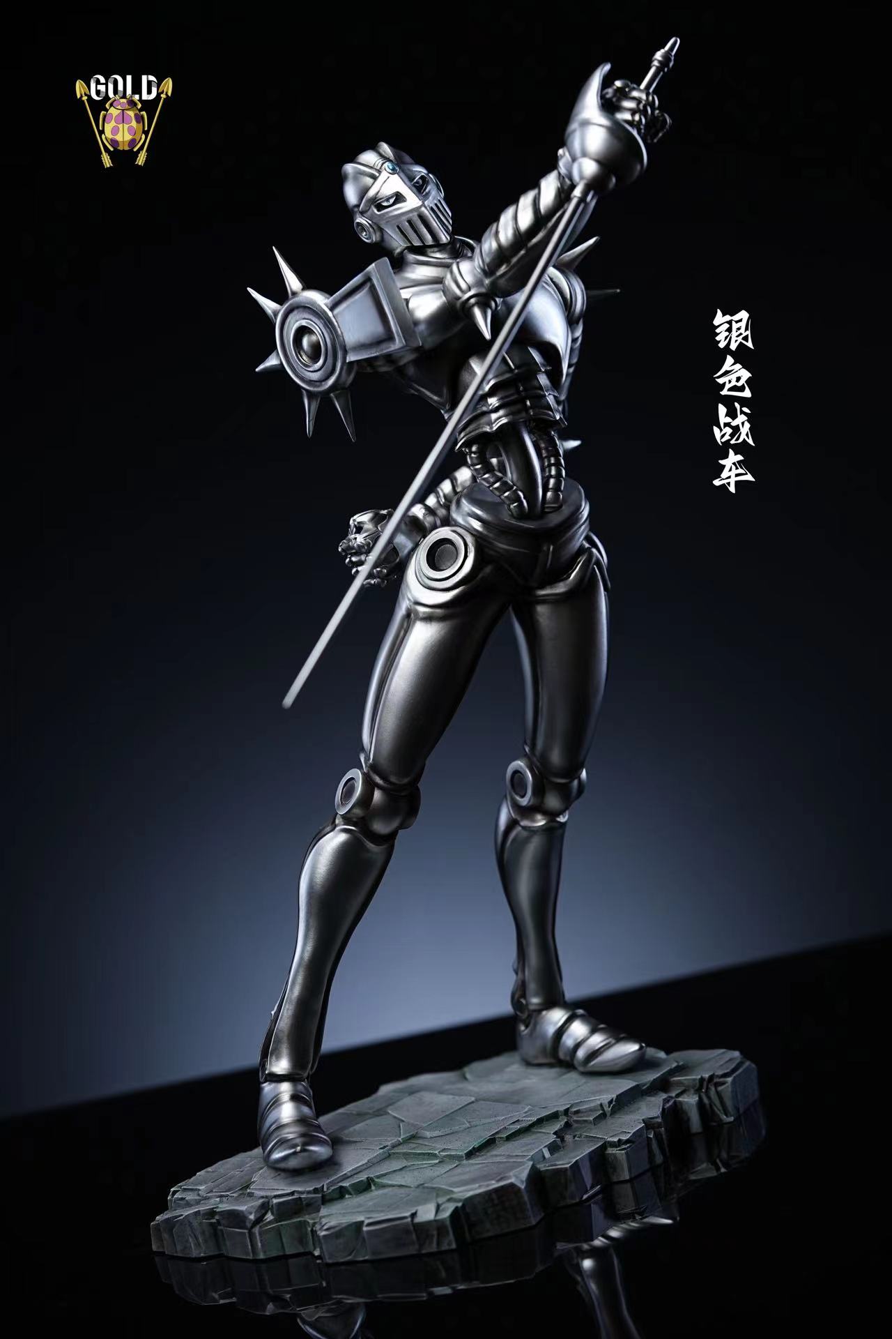 GOLD Studio - JOJO's Bizarre Adventure Jan Pierre Polnareff & Silver Chariot 1/6 Statue(GK)