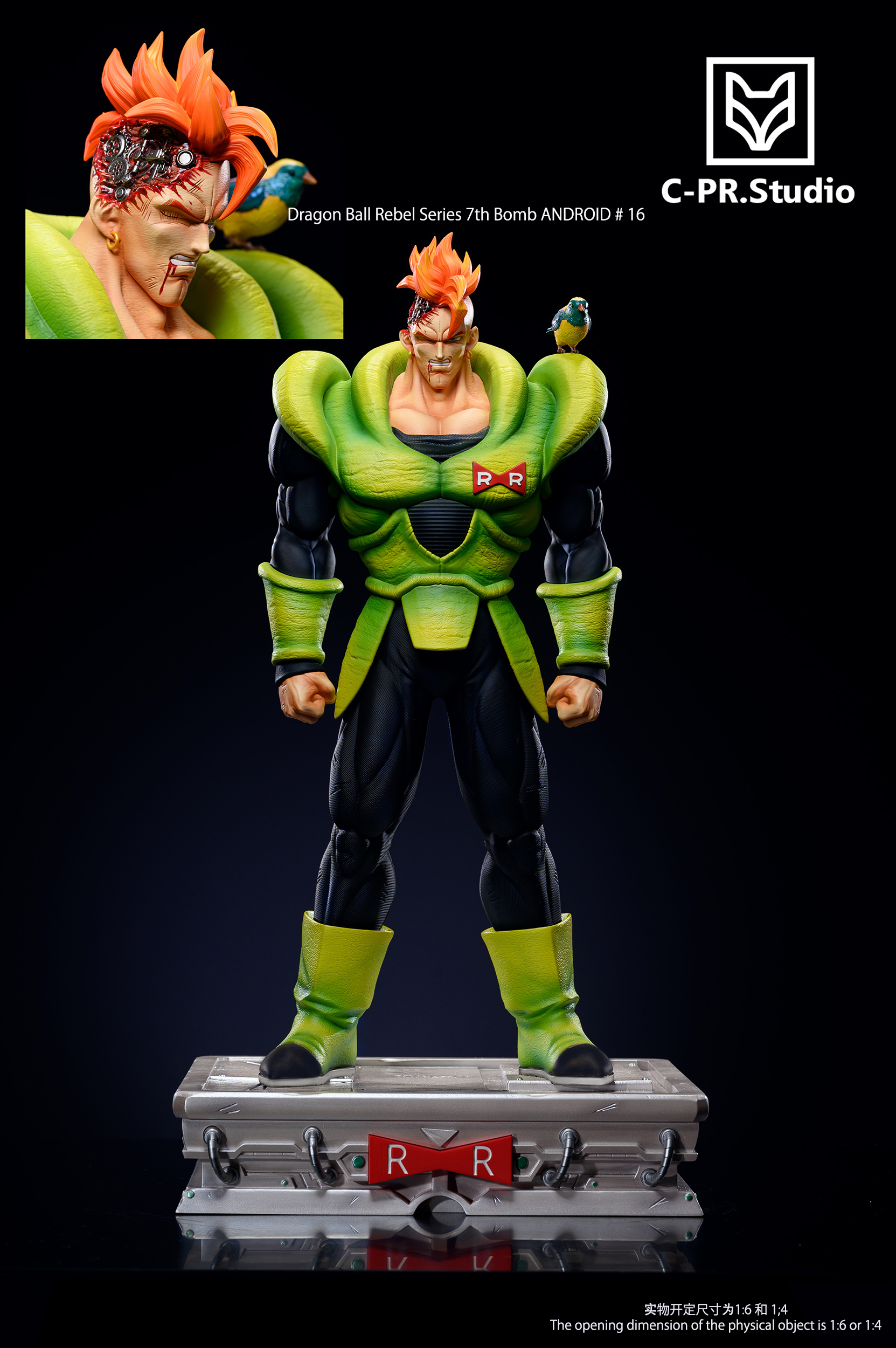 PRE-ORDER Cpr Studio - DRAGON BALL - Android 16 STANDARD VERSION 1/6 & 1/4 Statue(GK)