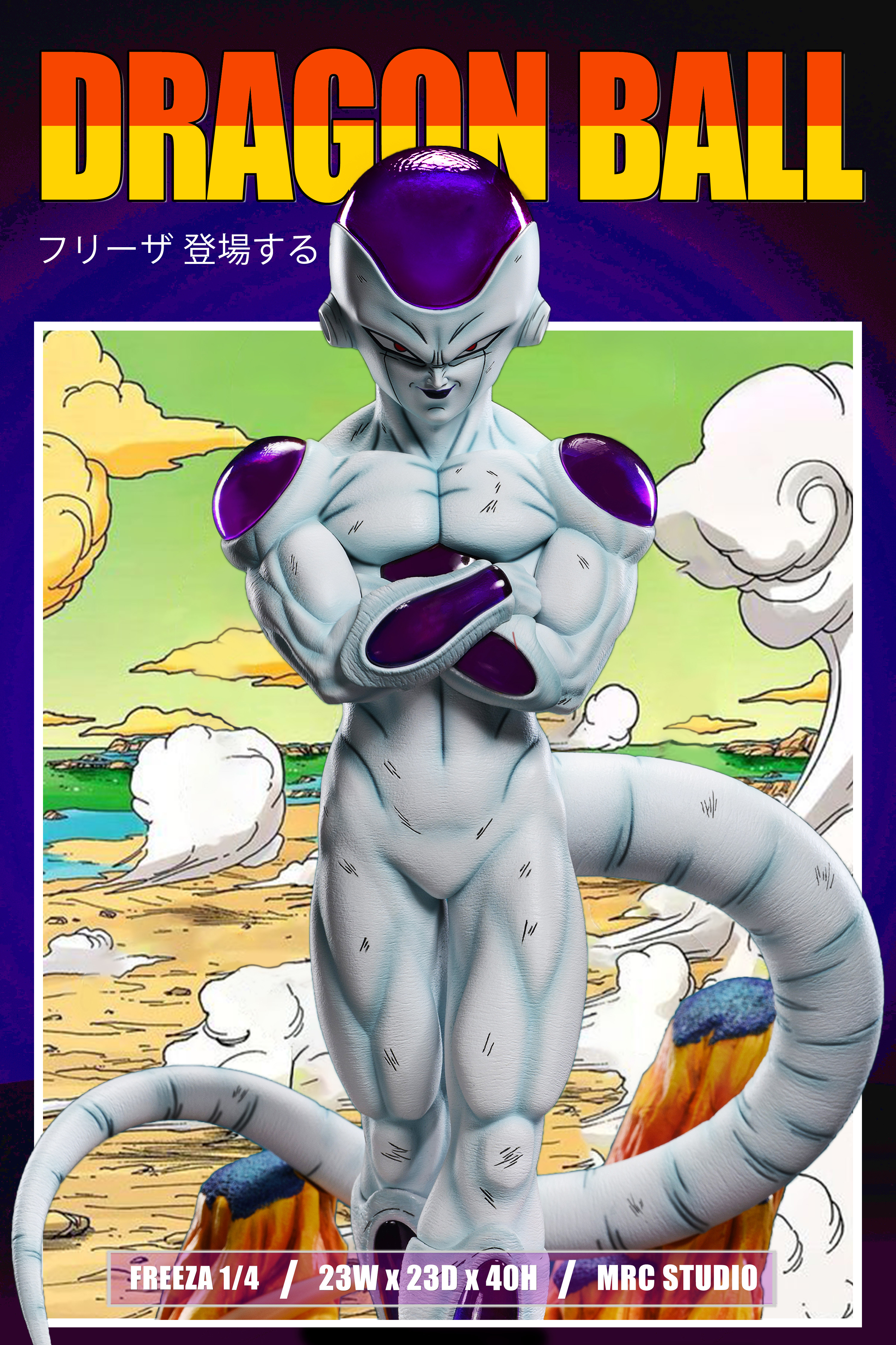 PRE-ORDER MRC Studio - Dragon Ball Frieza 1/4 & 1/1 Statue(GK) Bust