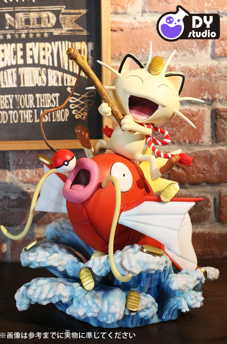 PRE-ORDER DY Studio - Pokémon Every year you have fish series Meowth & Pikachu Statue(GK)