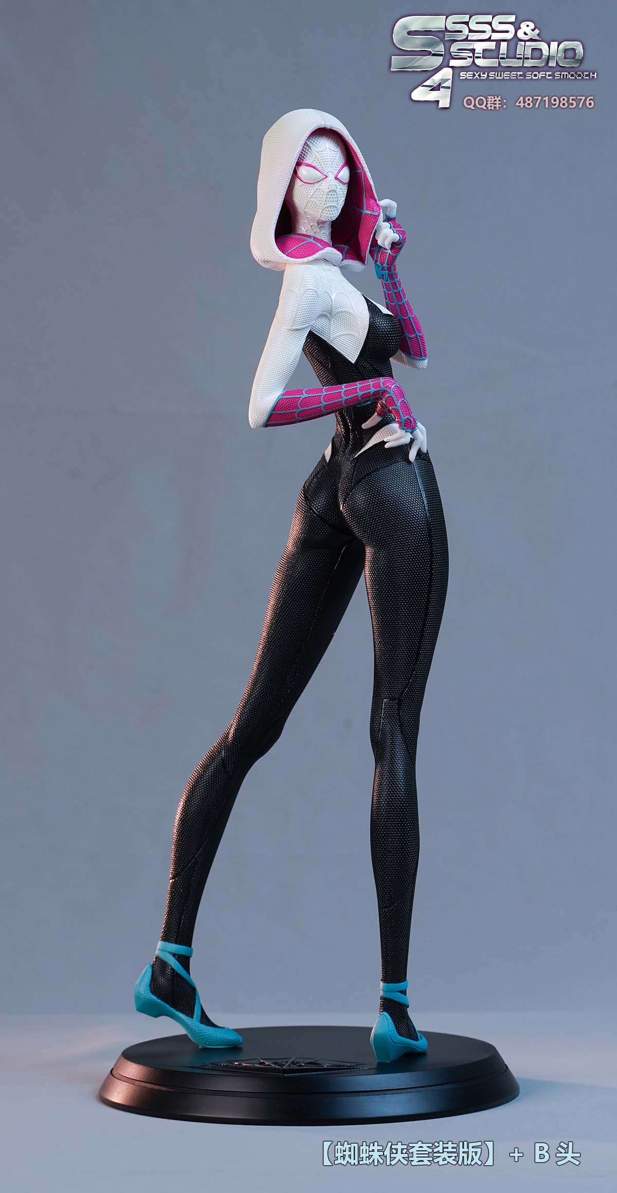 PRE-ORDER SSSS Studio Marvel Comics Spider Gwen 1/4 Statue(GK) (Adult 18+)