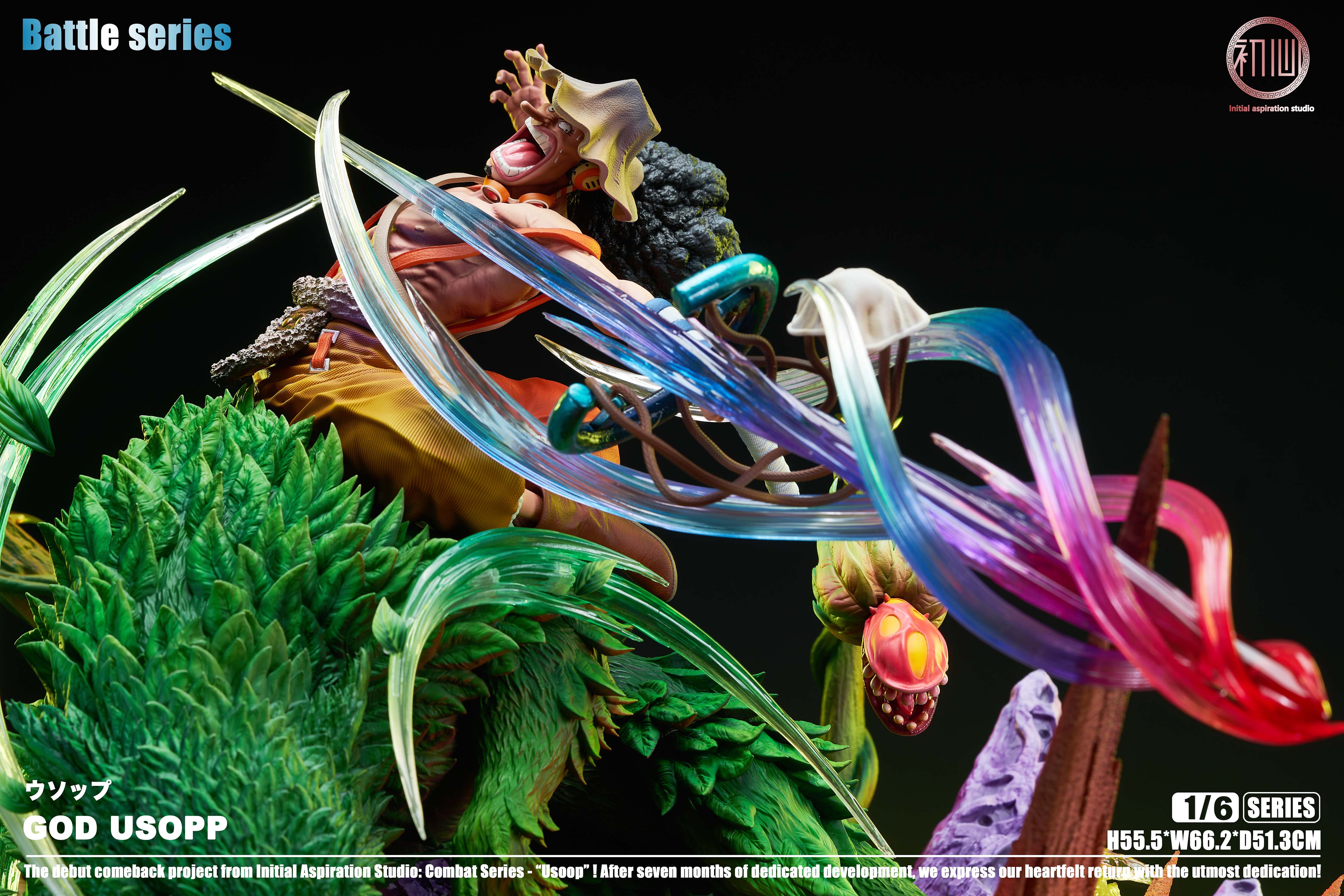 PRE-ORDER Initial Aspiration Studio - One Piece GOD-USOPP 1/6 Statue(GK)