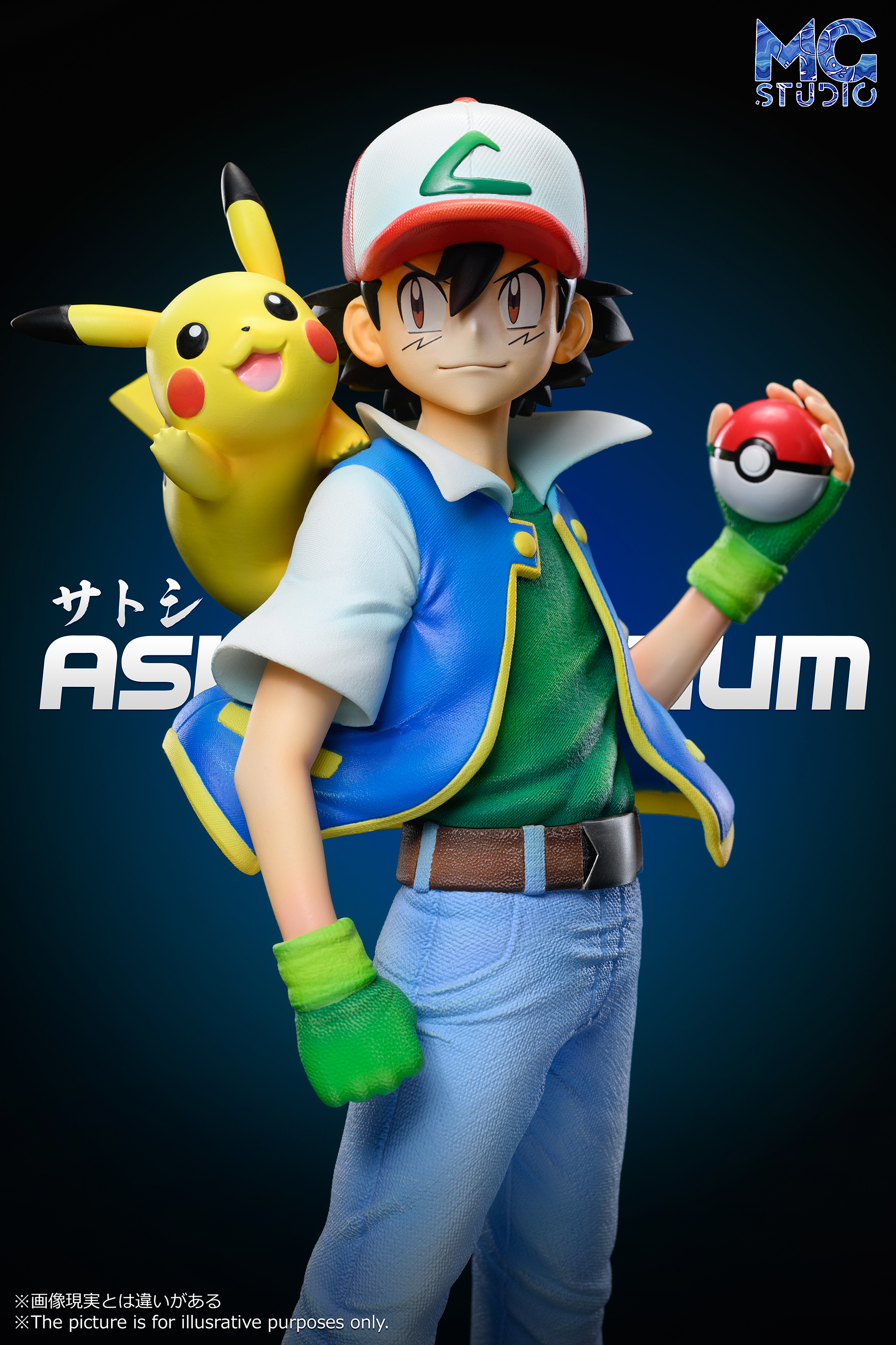 MG Studio - Pokemon - Scaleworld Ash Ketchum 1/4 & 1/8 & 1/20 Statue(GK)