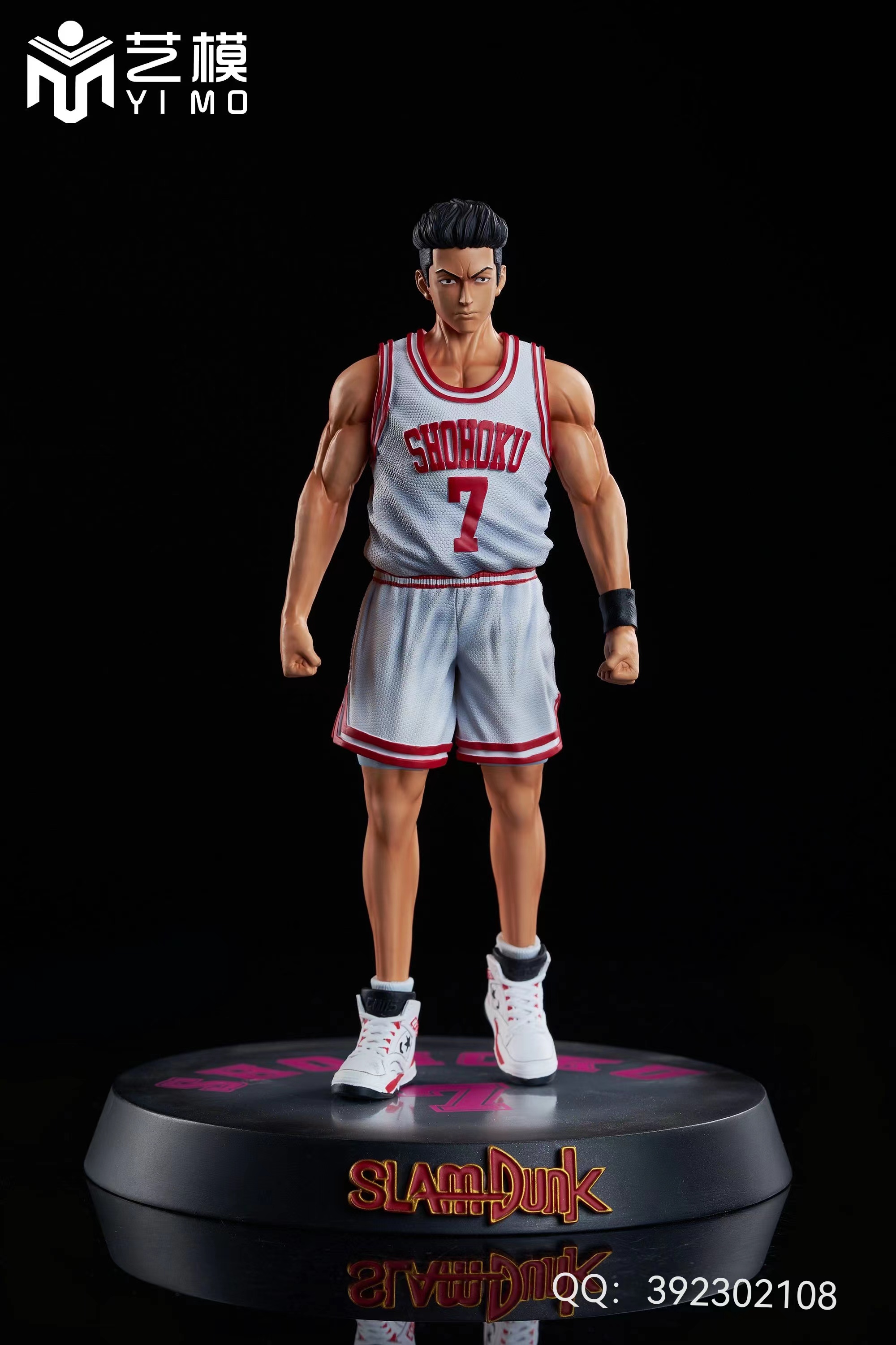 PRE-ORDER YiMo Studio - Slam Dunk Miyagi Ryota 1/10 Scale Statue(GK)