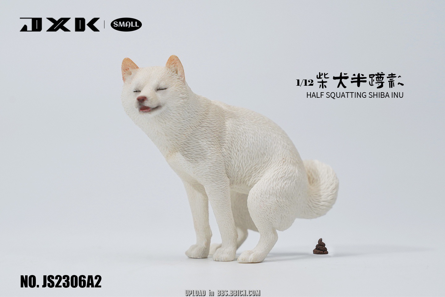 PRE-ORDER JXK Small Half Squatting Shiba Inu/Shiba Inu With Leg Lift 1/12 Scene