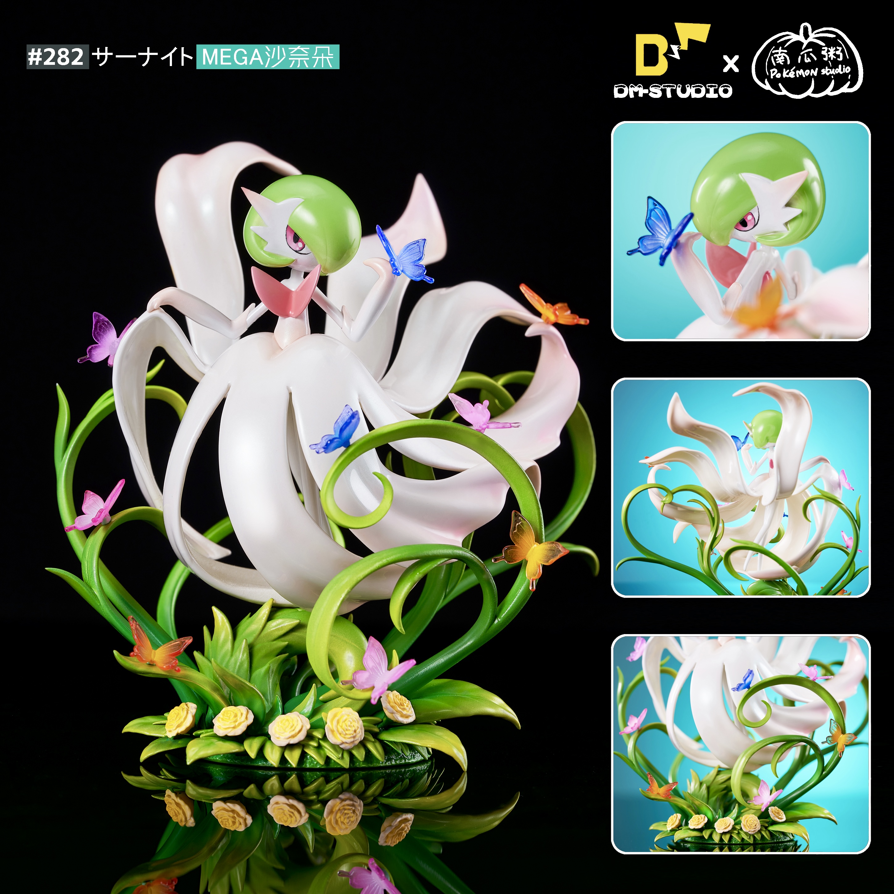 PRE-ORDER DM Studio & Nan Gua Zhou Studio - Pokemon Gardevoir 1/20 & 1/10 Statue(GK)