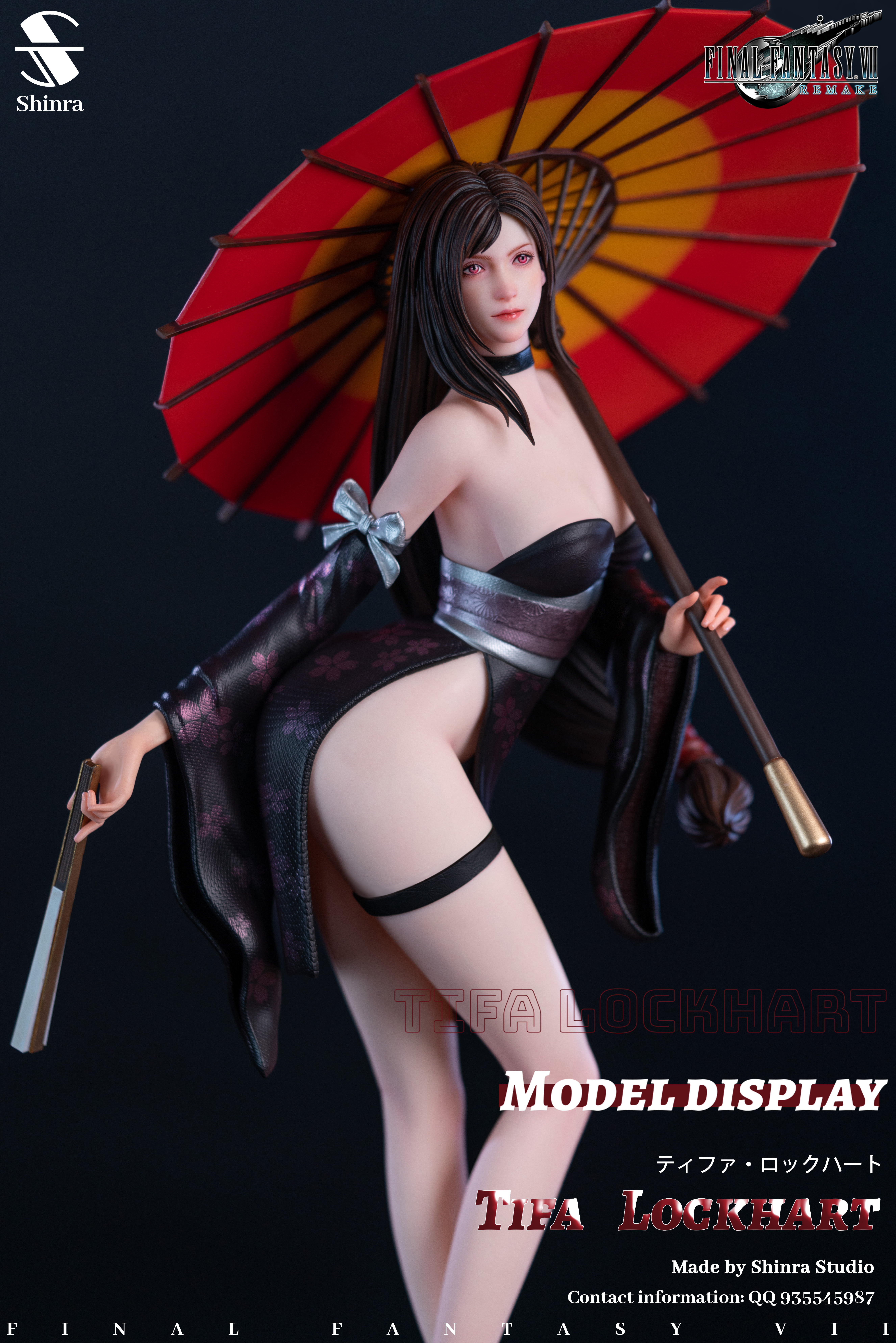 Shinra Studio - Final Fantasy 7 Tifa Lockhart Statue(GK) (Adult 18+)
