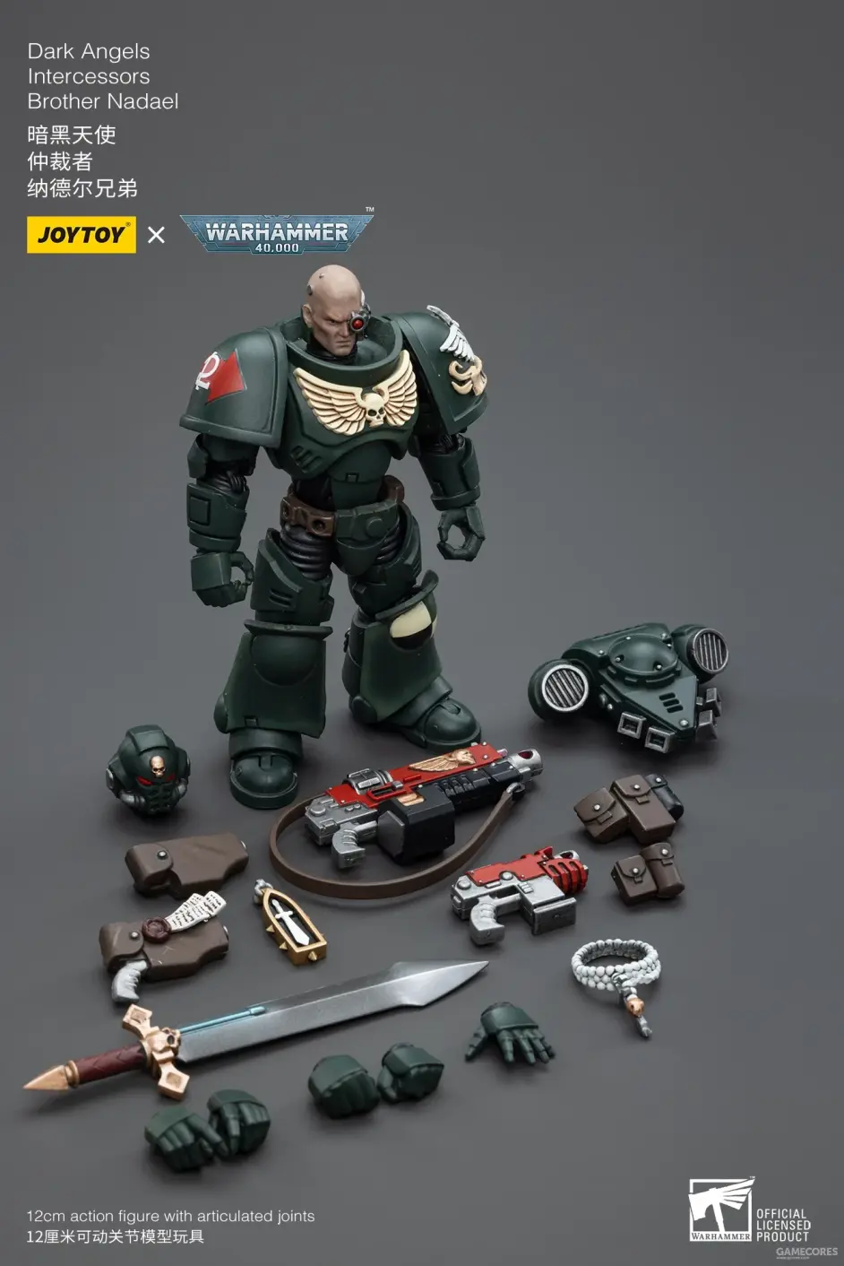 PRE-ORDER JOYTOY & WARHAMMER Dark Angels Intercessors 1/18 Action Figure