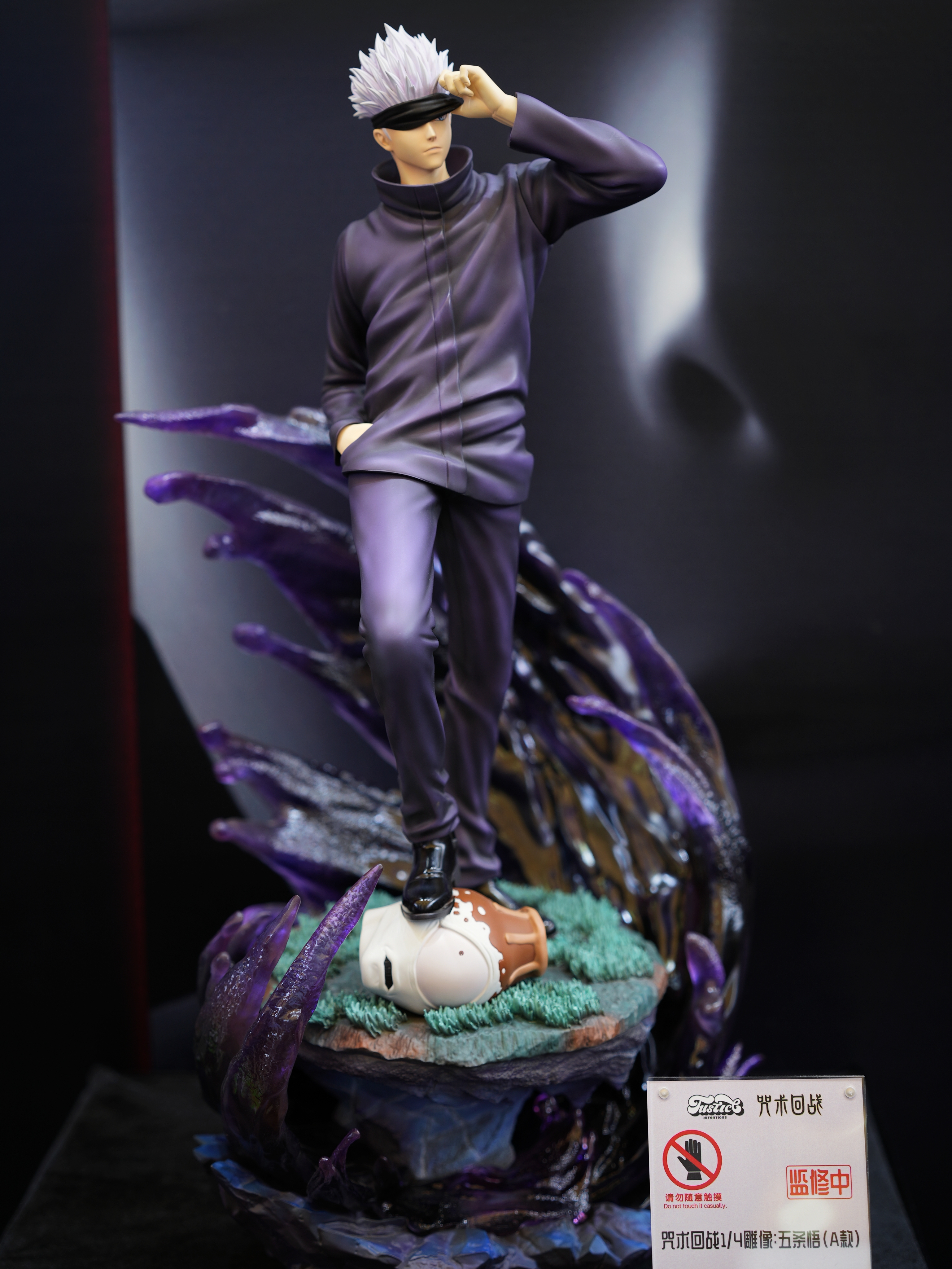 PRE-ORDER Justice Intentions Studio - Jujutsu Kaisen Satoru Gojo 1/4 Statue(GK)