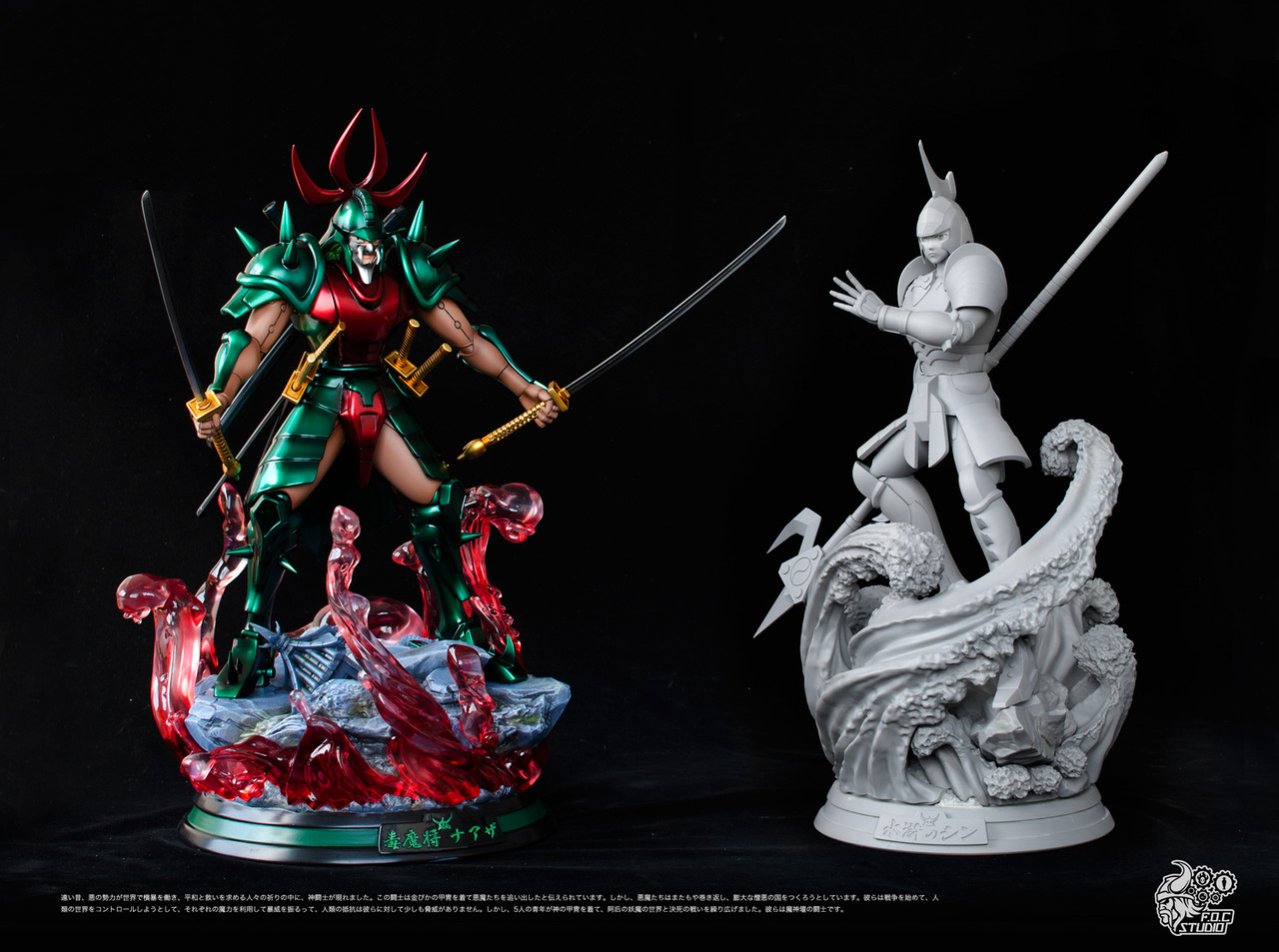 Instock FOC Studio 1/6 Statue- 鎧伝サムライトルーパーYoroiden Samurai Troopers-YoroiDen-Sam NAAZA