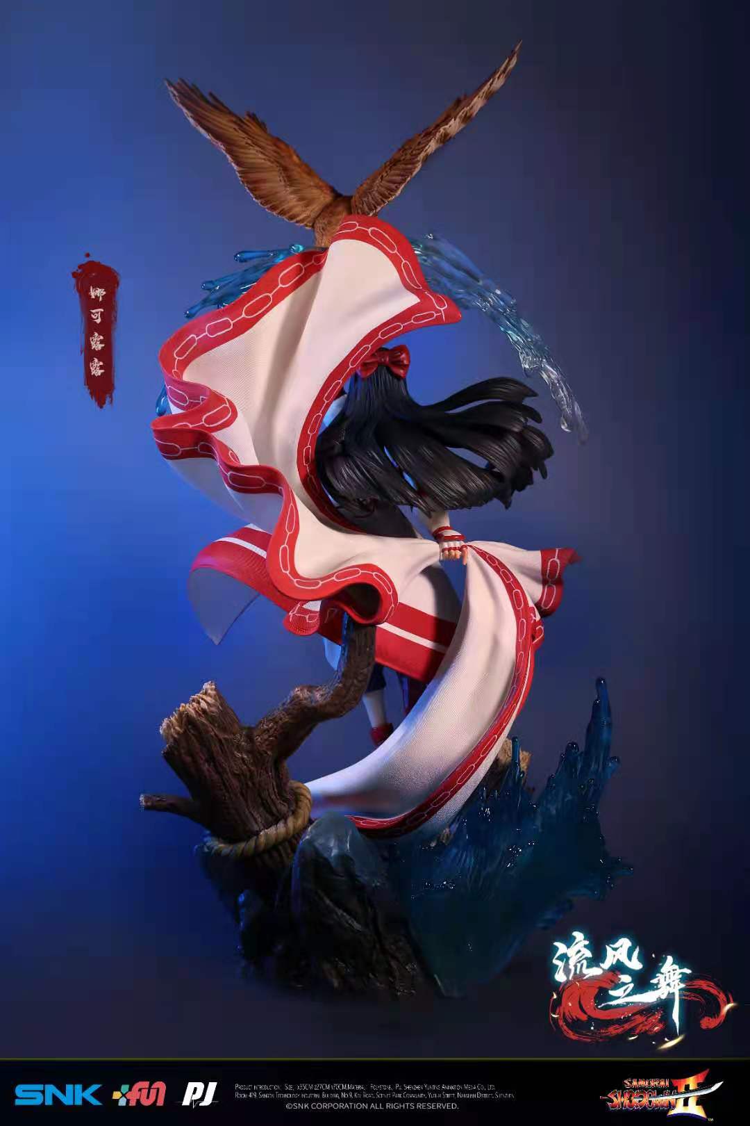 【IN STOCK】PIJI Studio Licensed Nakoruru 1/4 Scale The King of Fighters Official Resin Statue GK/Statue