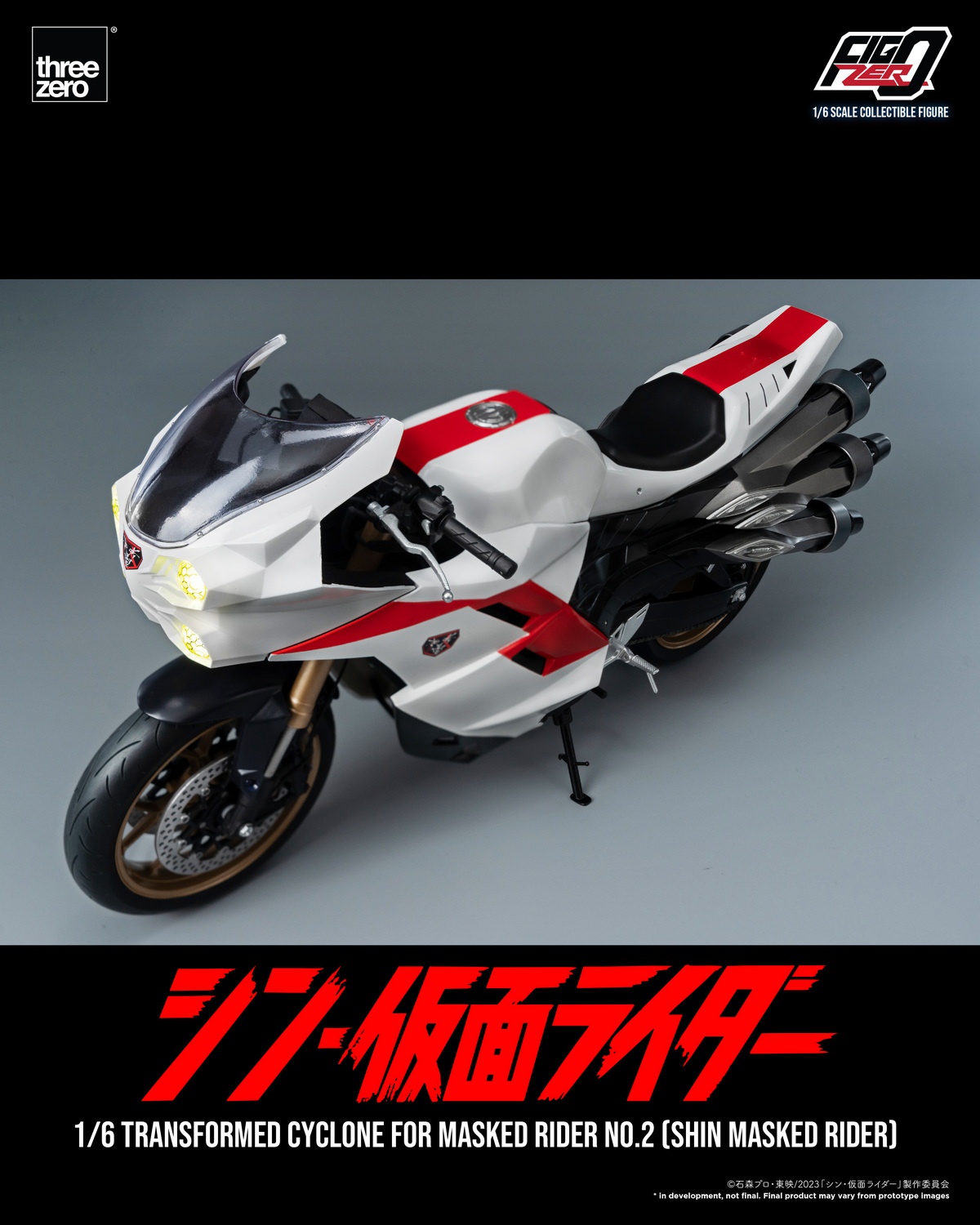 PRE-ORDER Threezero Masked Rider Motorcycle (3Z04930W0) 1/6 Scene Statue(GK)