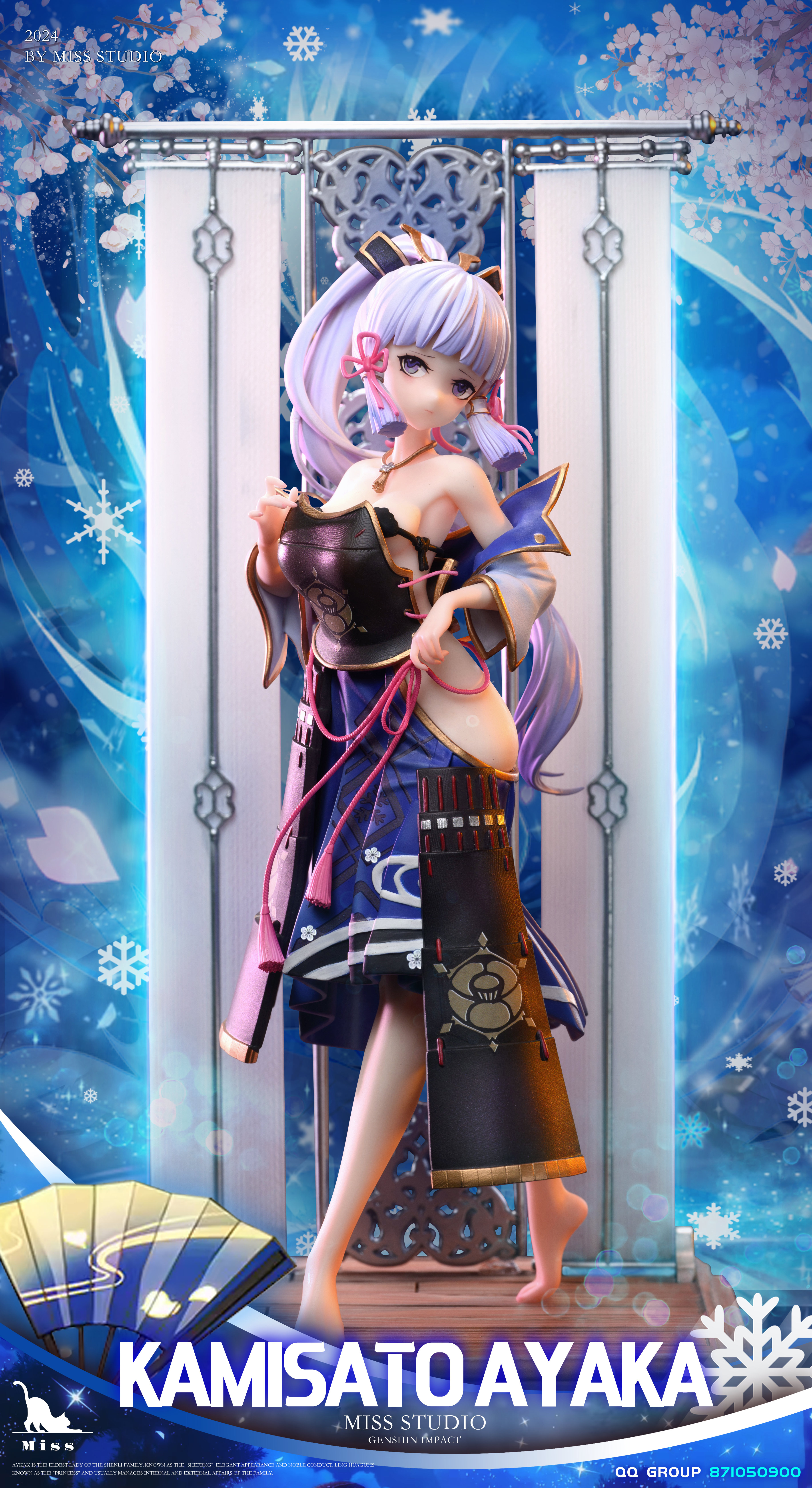 PRE-ORDER Miss Studio - Genshin Impact Kamisato Ayaka 1/7 Statue(GK) (Adult 18+)