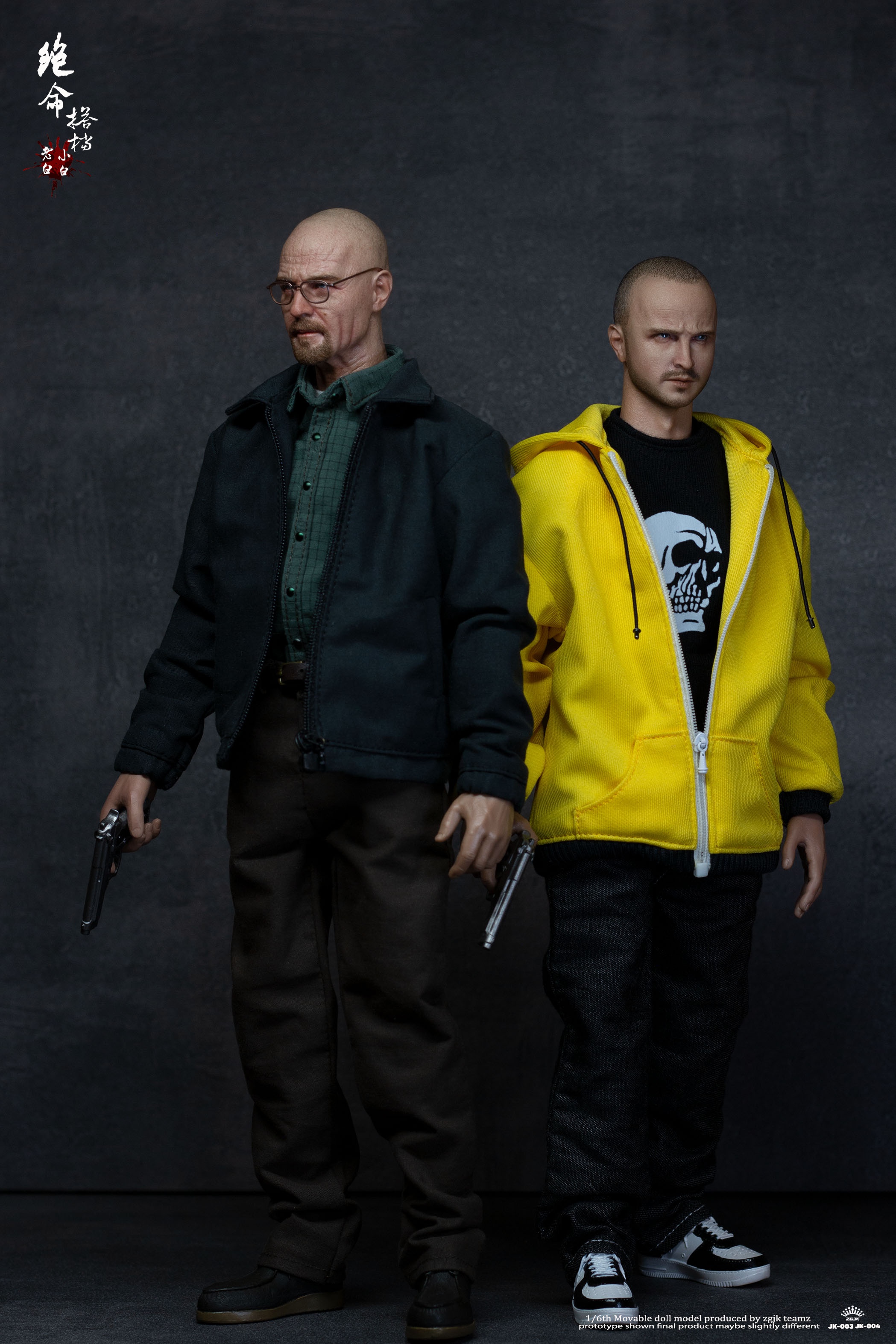 PRE-ORDER ZGJKTOYS - Work Together Old White (JK-004) 1/6 Action Figure