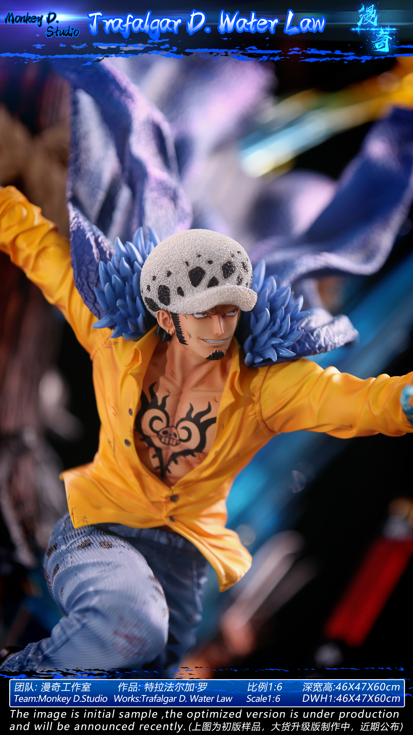 PRE-ORDER Monkey.D Studio - One Piece Trafalgar D. Water Law 1/6 Statue(GK)
