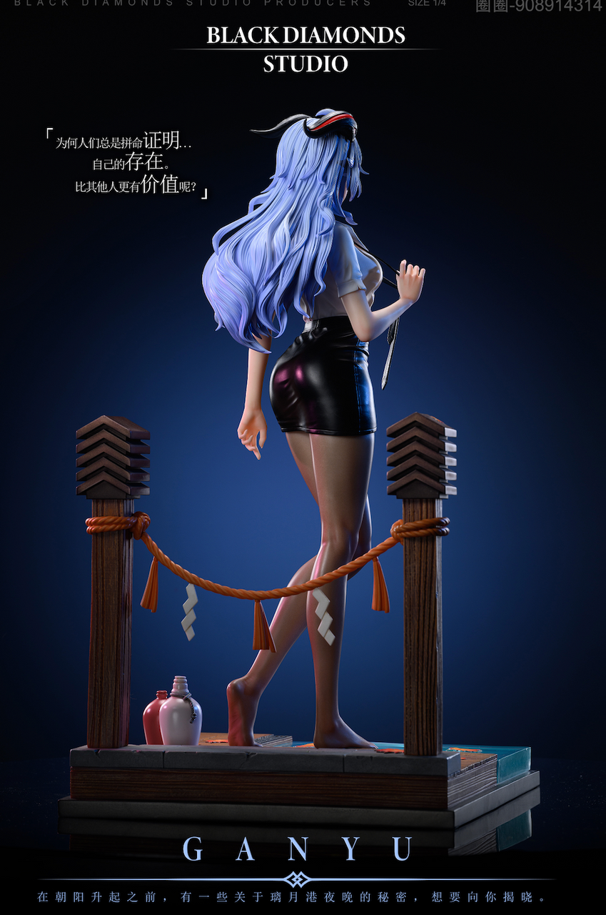 Black Diamond Studio - Genshin Impact#2 Ganyu 1/4 Statue(GK) (Adult 18+)