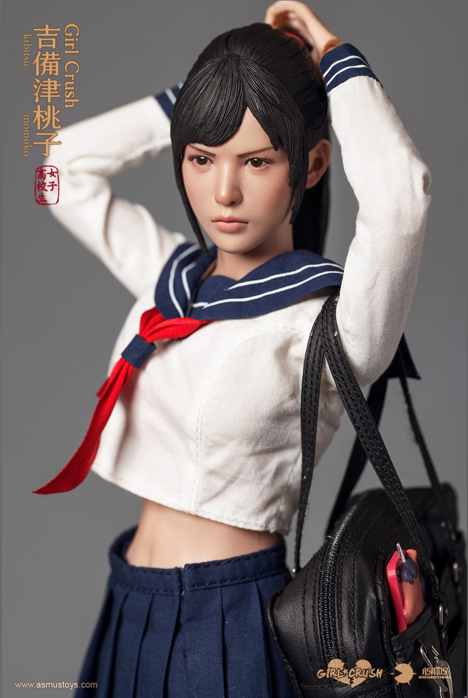 PRE-ORDER Asmus Toys Studio Girl Crush Series KIBITSU MOMOKO (GC002) 1/6 Action Figure