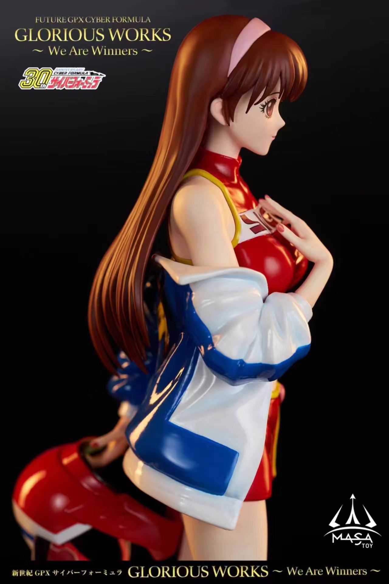 PRE-ORDER Masa Toy Studio - Future GPX Cyber Formula Asuka Sugo 1/8 Scale Statue(GK) (Adult 18+)