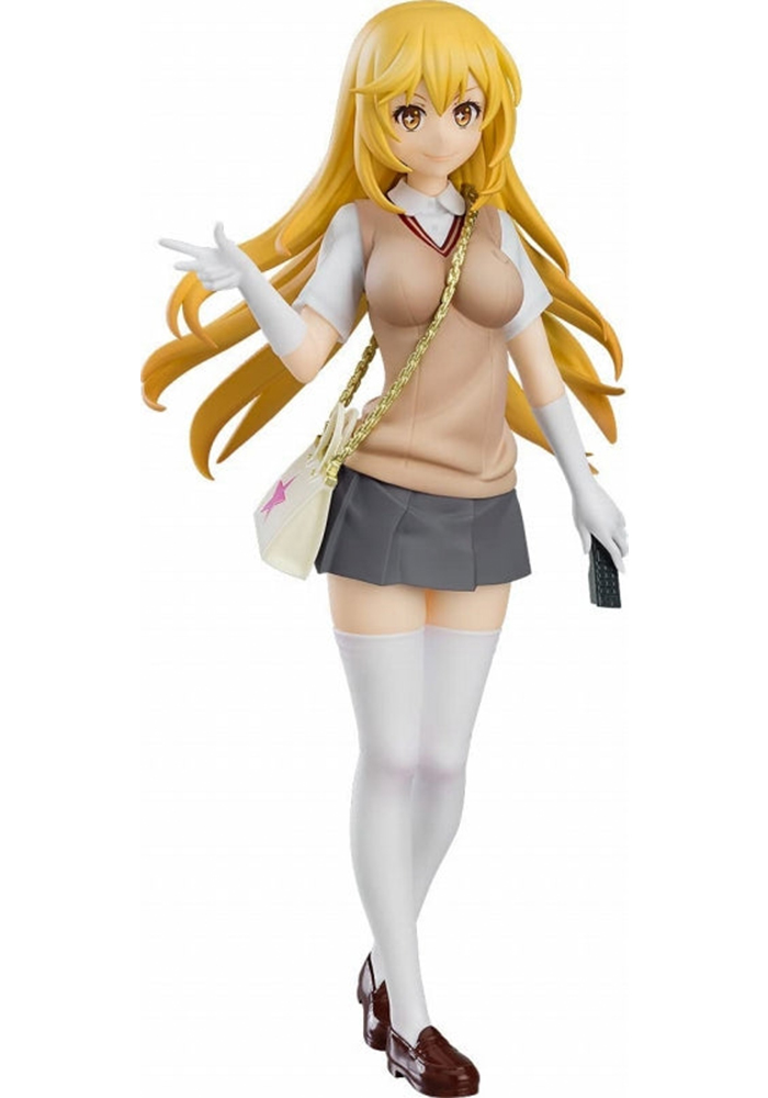To Aru Kagaku no Railgun T - Shokuhou Misaki - Pop Up Parade (Good Smile Company)