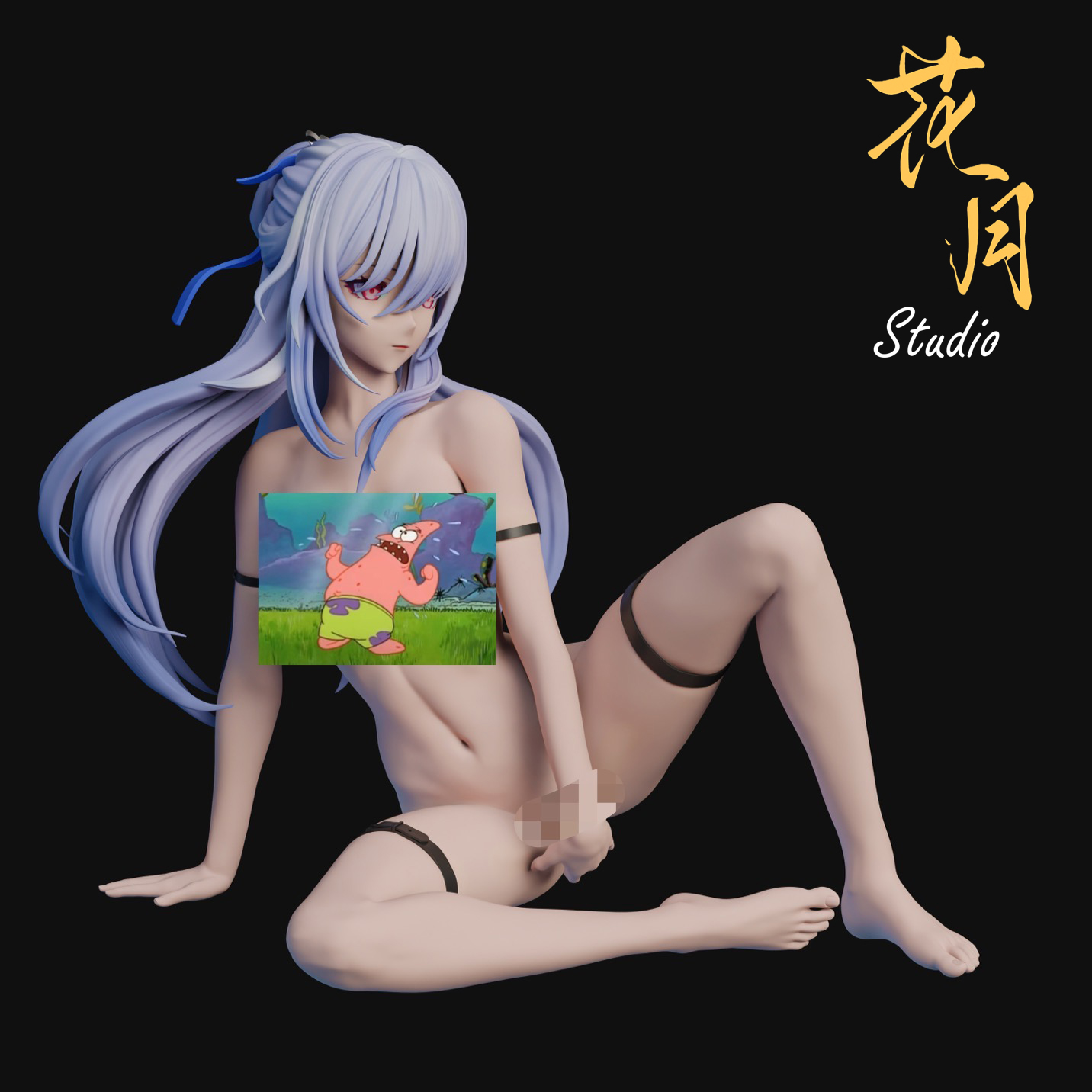 Hua Yue Studio - Honkai: Star Rail Jingliu 1/6 Statue(GK) (Adult 18+)
