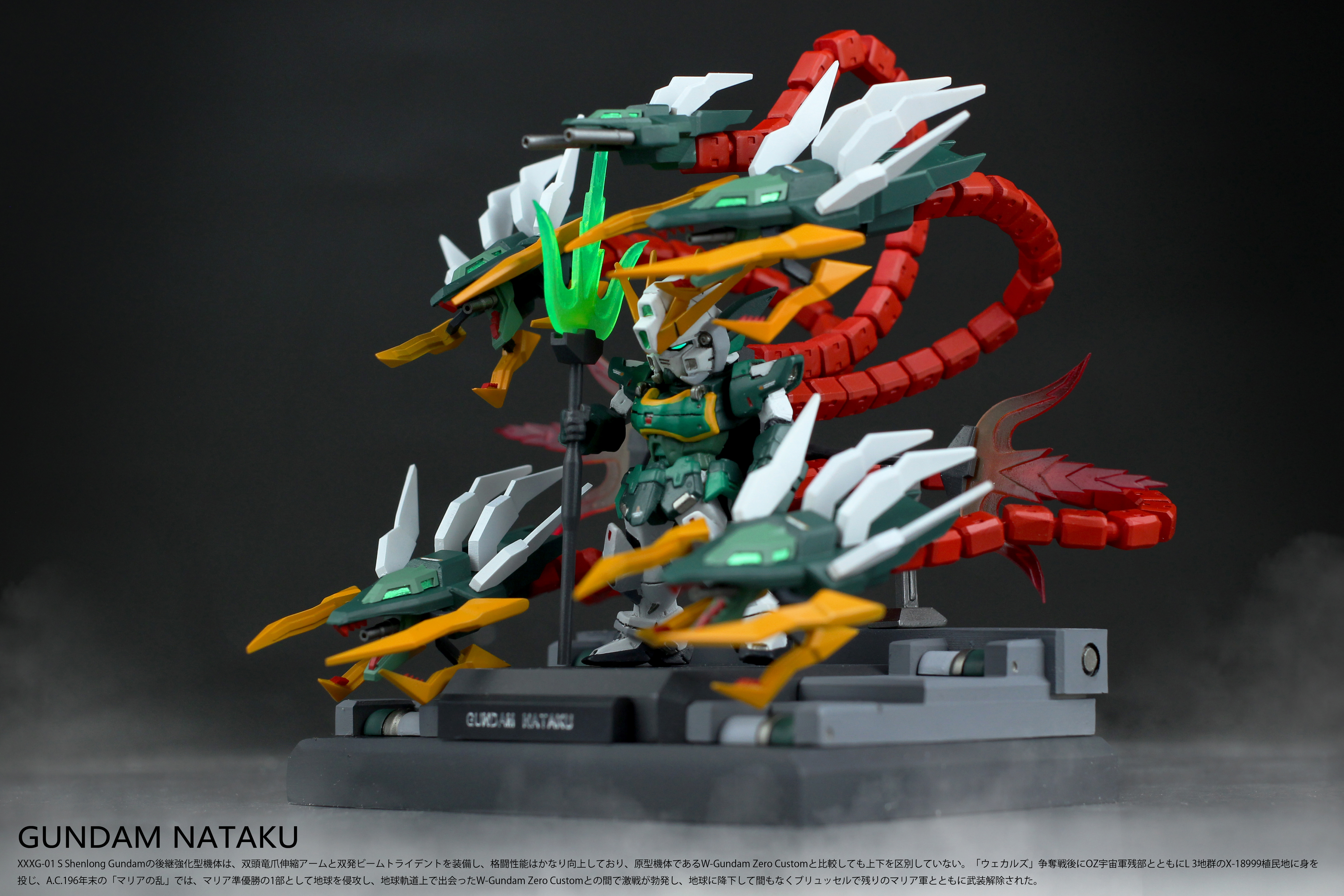 PRE-ORDER FW Studio - New Mobile Report Gundam W Altron Gundam EW Statue(GK)