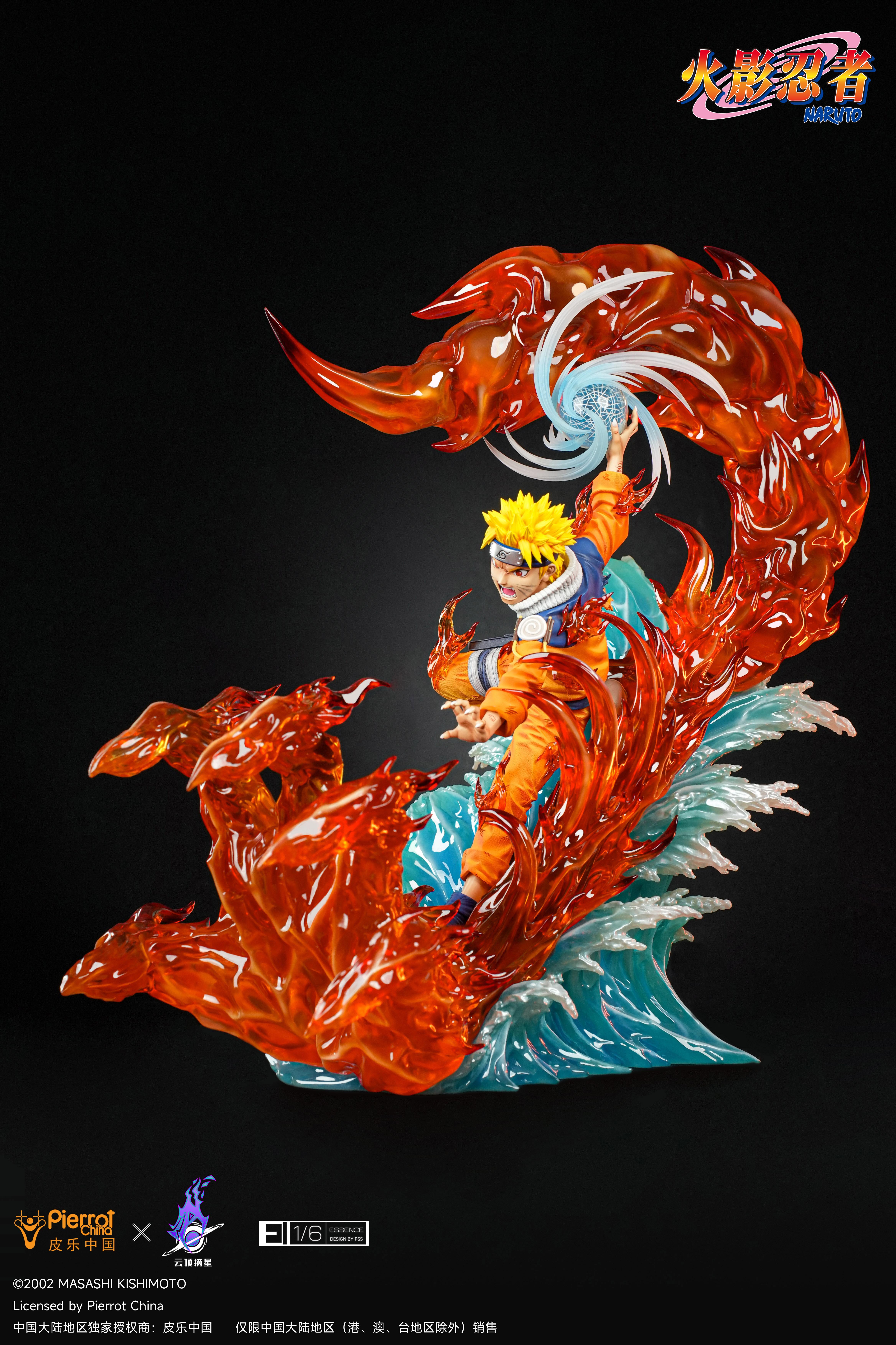 PRE-ORDER PickStar studio - Naruto - Uzumaki Naruto 1/6 Licensed Statue (GK)