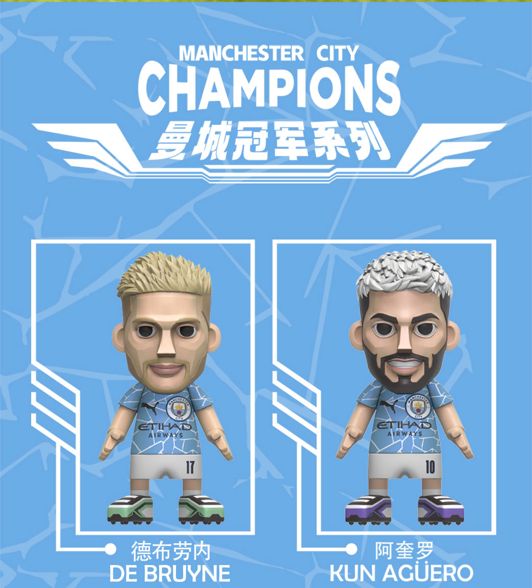 Limited Ace Player MANCHESTER CITY CHAMPIONS Mystery Blind Box 3.5 Figure