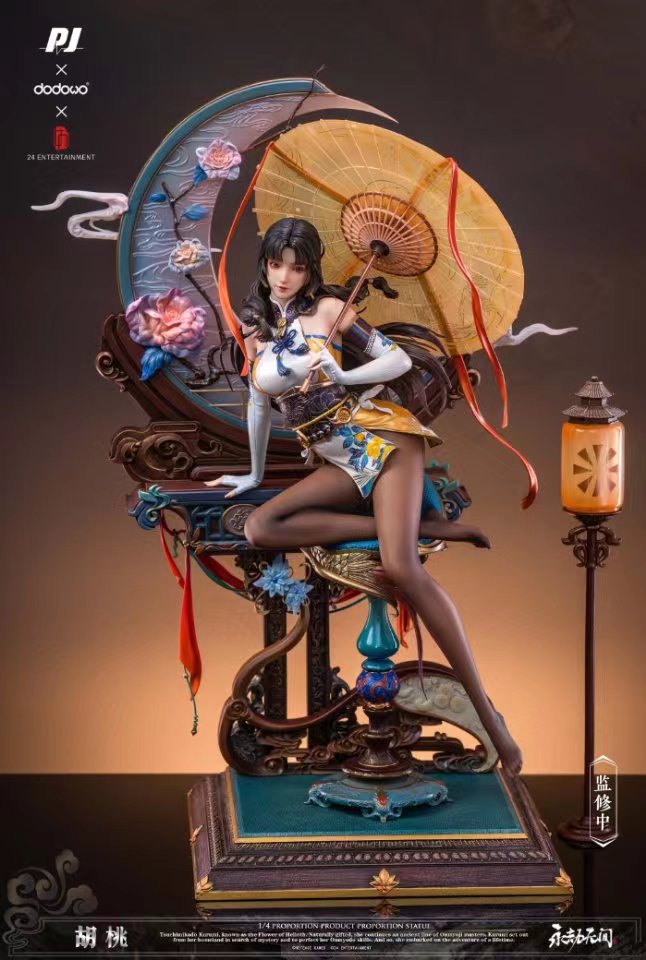 PRE-ORDER PIJI x dodowo Naraka:Bladepoint Kurumi Bladepoint LICENSED 1/4 Statue(GK)