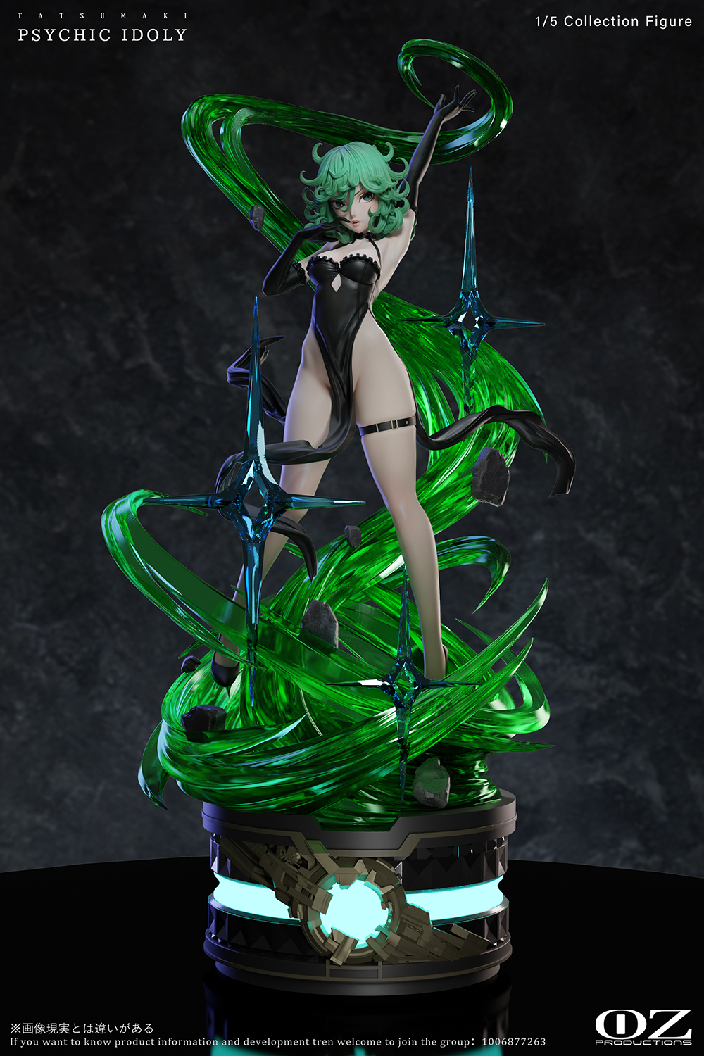 OZ productions Studio - Superb Doll - Tatsumaki Statue(GK) (Adult 18+)