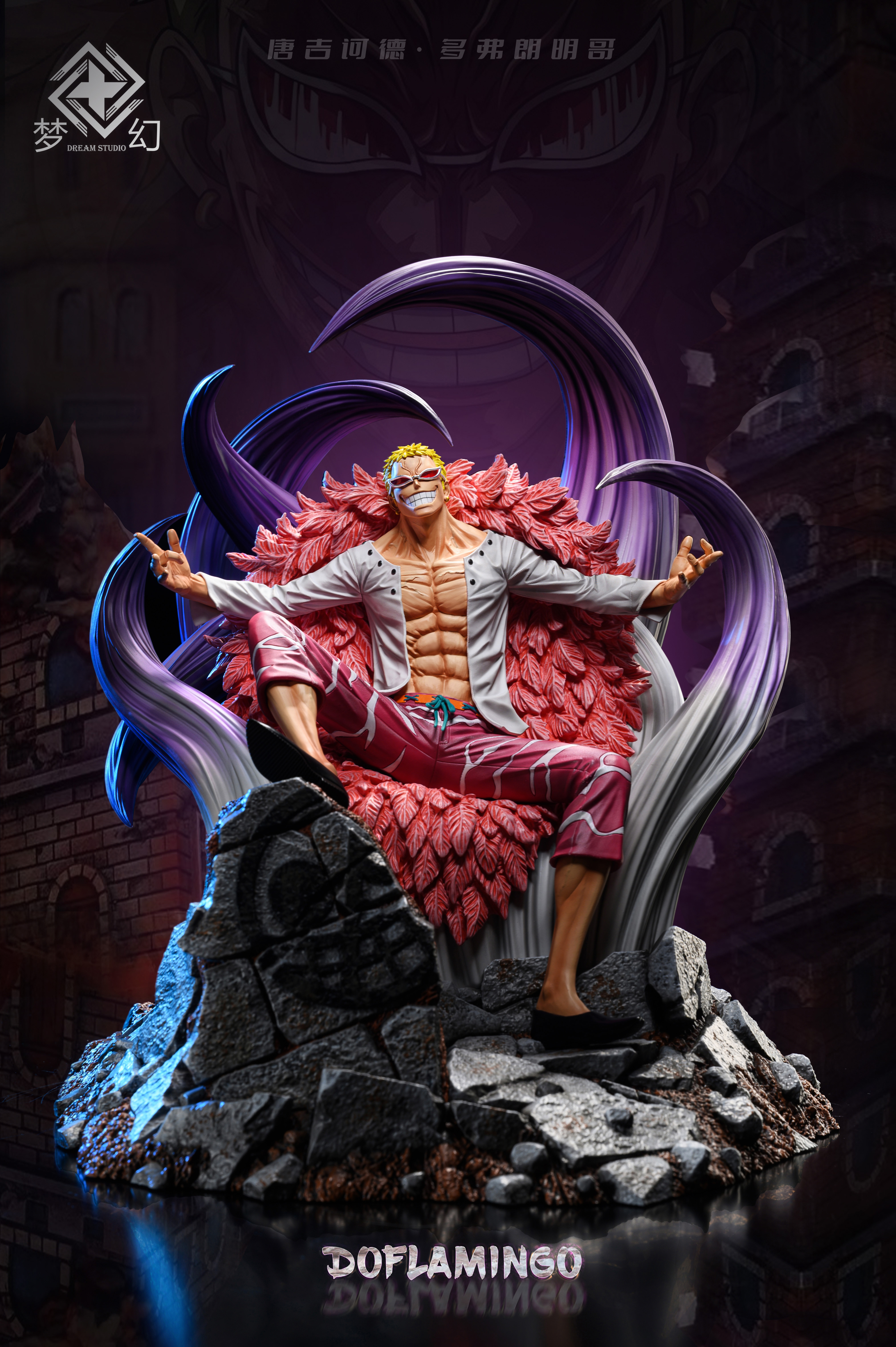 PRE-ORDER Dream Studio - One Piece - Donquixote Doflamingo POP Statue(GK)