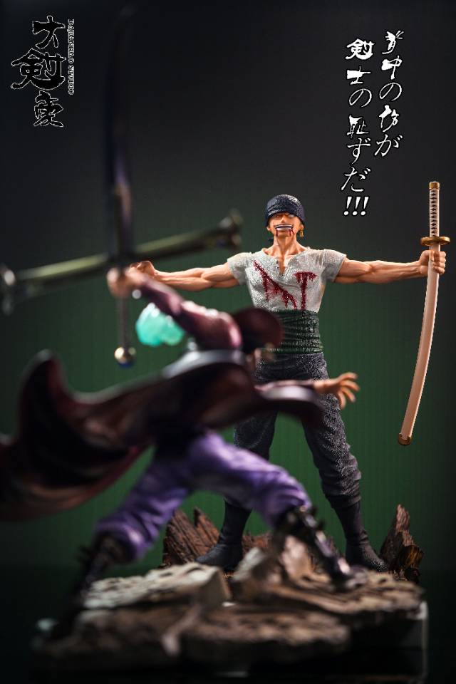 PRE-ORDER DAJIANHAO Studio & Di Tai She Studio - One Piece Roronoa Zoro popmax &1/4 tatue(GK)