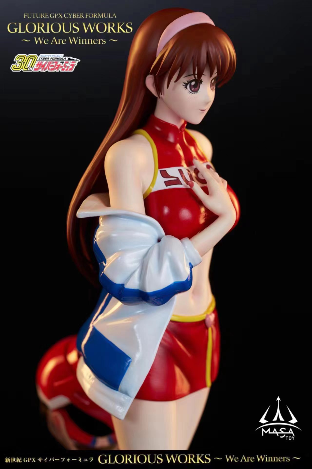 PRE-ORDER Masa Toy Studio - Future GPX Cyber Formula Asuka Sugo 1/8 Scale Statue(GK) (Adult 18+)