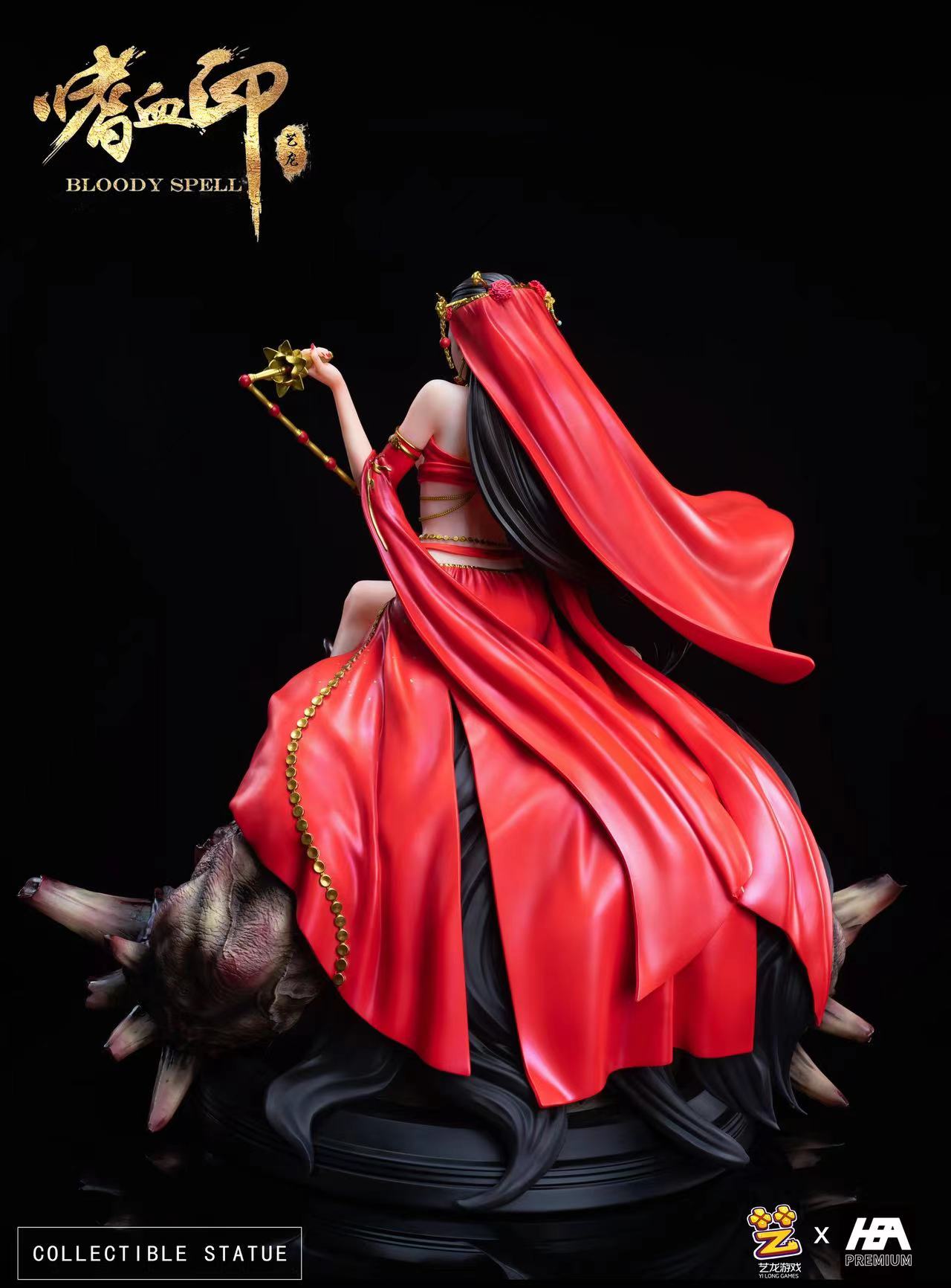 PRE-ORDER HEA PREMIUM STUDIO Bloody Spell DLC 1/4 Scale Action Figure(Adult 18+)