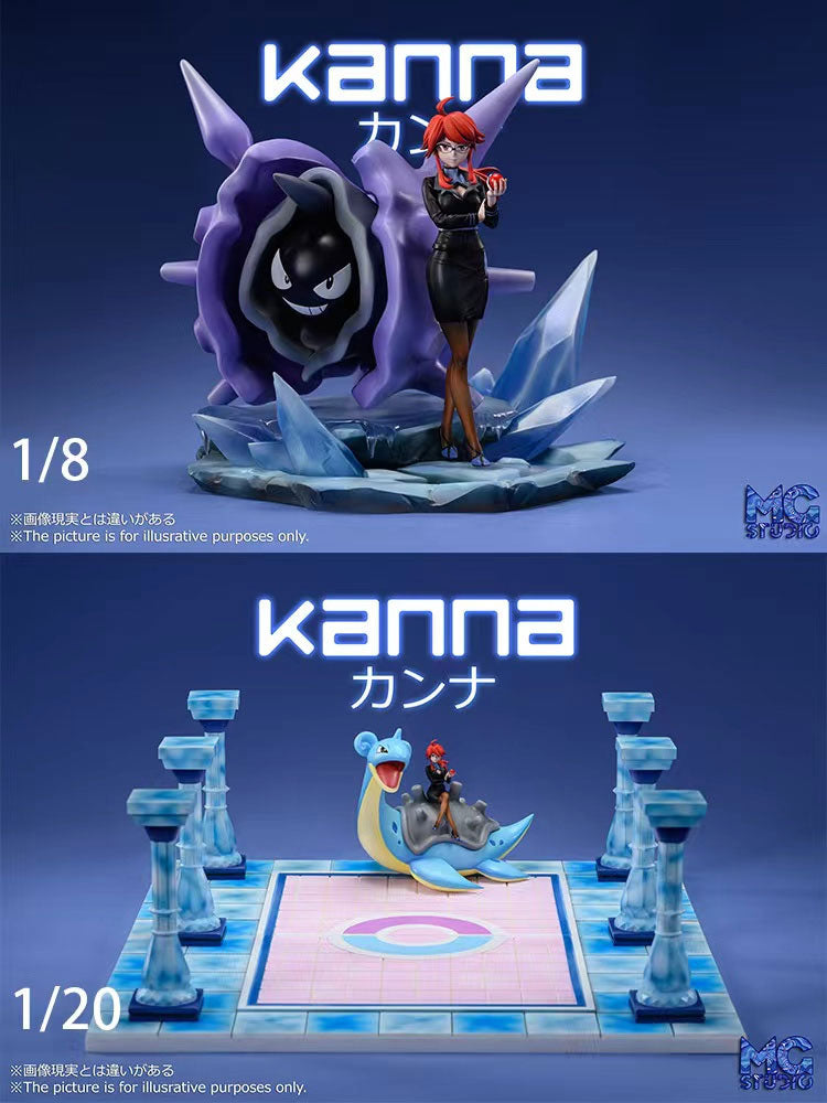Pre-order MG Studios World Zukan Elite Four Series 001 Lorelei - Pokemon 1/20 Scale Resin Statue