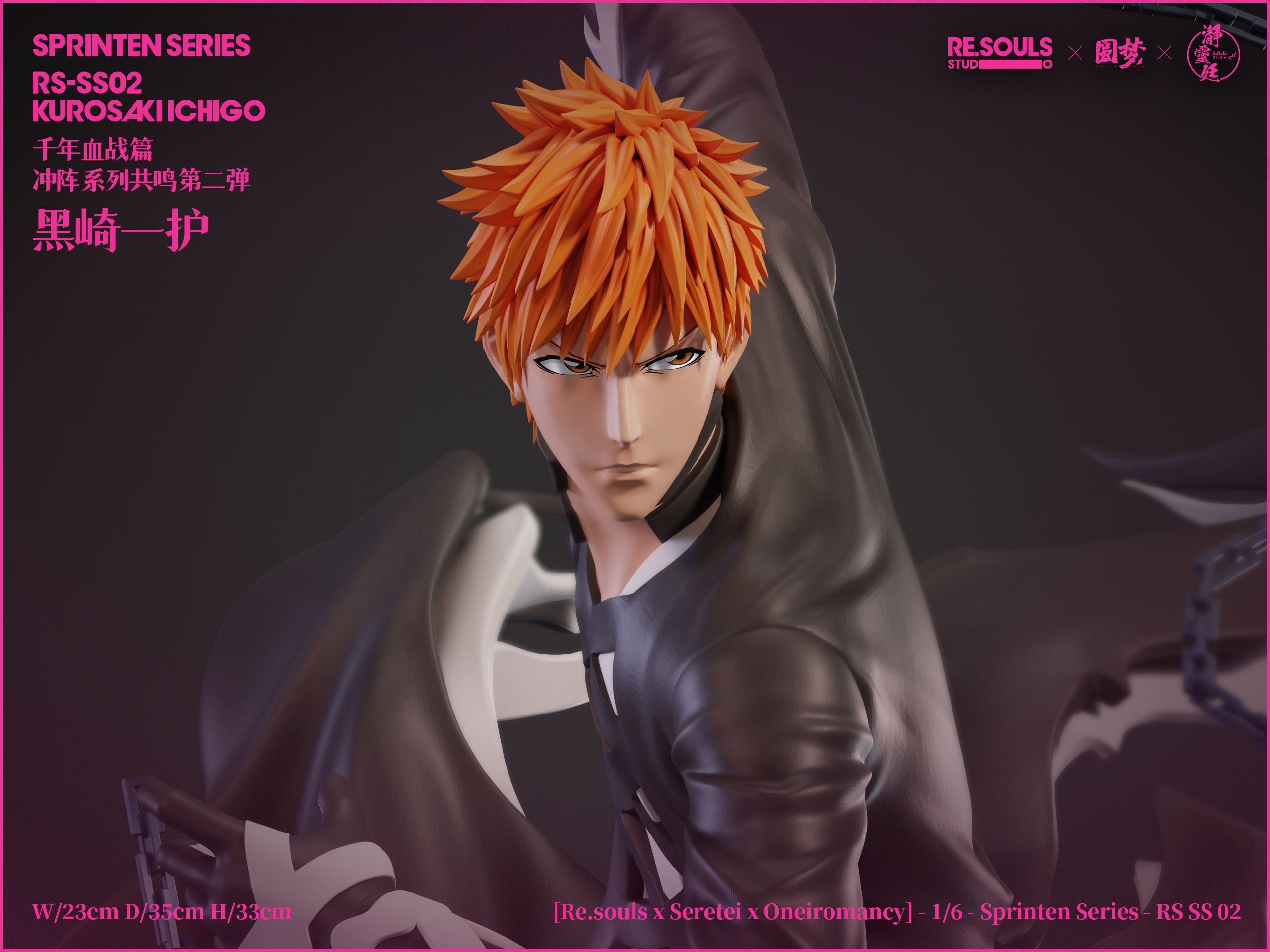 Pre-order RE.SOULS STUDIO – BLEACH: SPRINTEN SERIESRS-SS02 KUROSKI ICHIGO-YEAR BLOOD WAR URYU ISHIDA 1/6 Statue GK