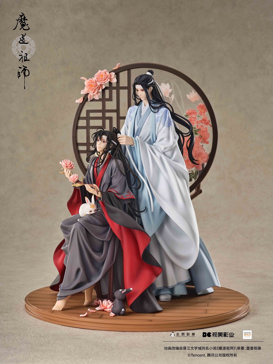 PRE-ORDER Good Smile Company - Wei Wuxian & Lan Wangji: Pledge of The Peony Ver. (The Master of Diabolism) 1/7 PVC Action Figure