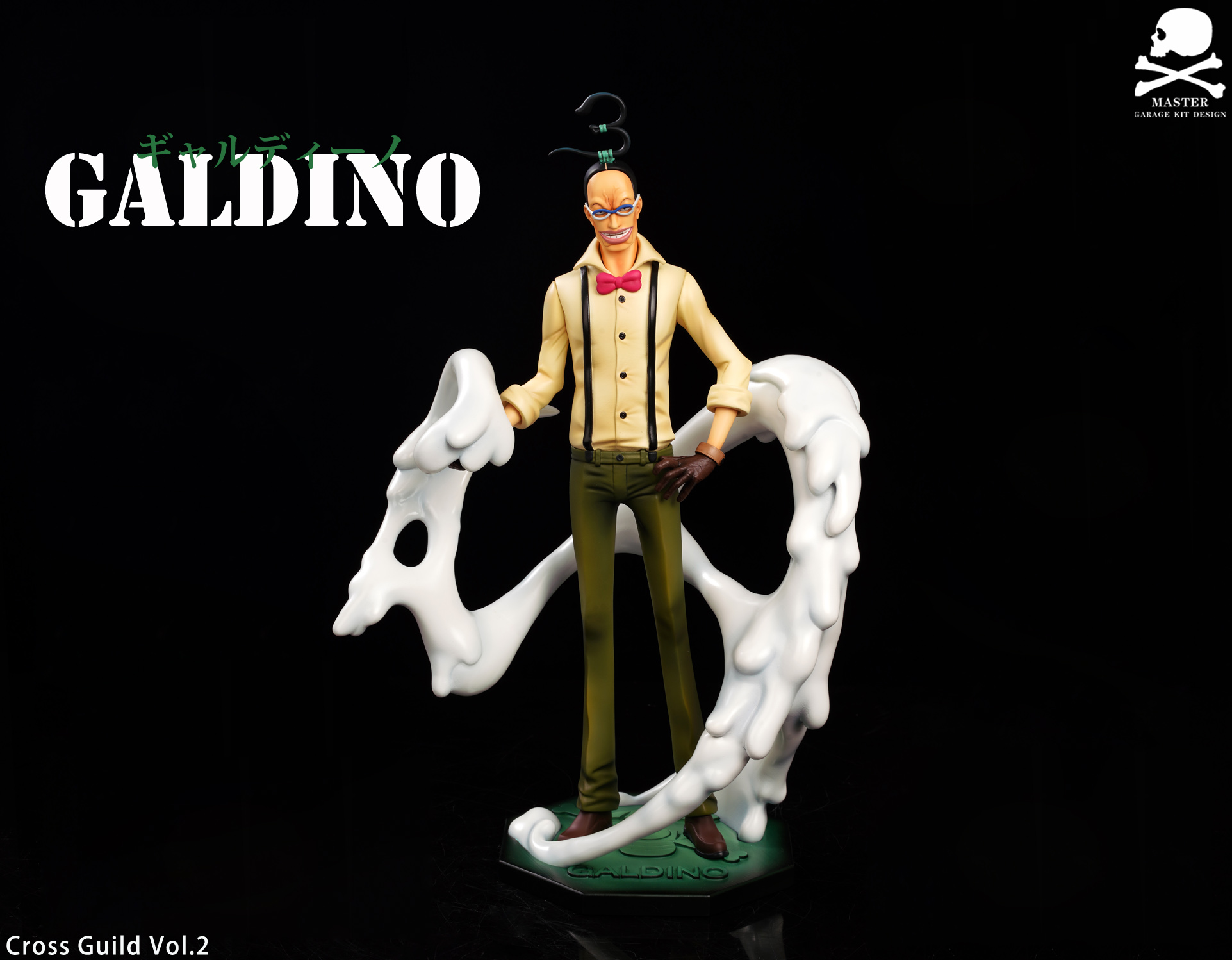 PRE-ORDER Master Studio - One Piece Kurosu Girudo Resonance #2 Buggy & Galdino POP Statue(GK)