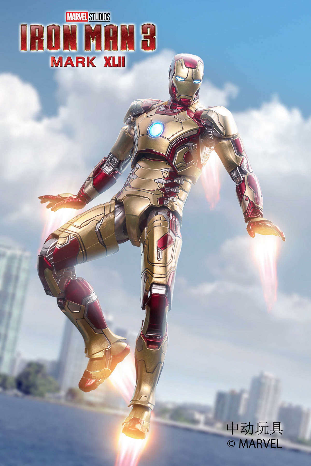 IN-STOCK Marvel Studio Iron Man 3 Mark Xlii (M K42 1907-42) 1/10 Action Figure