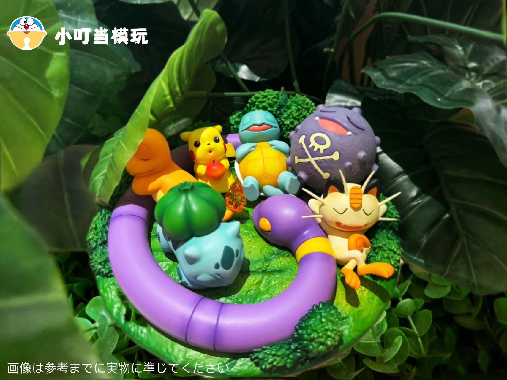 PRE-ORDER XDDMW Studio - Pokemon Pikachu Camping on a Deserted Island Statue(GK