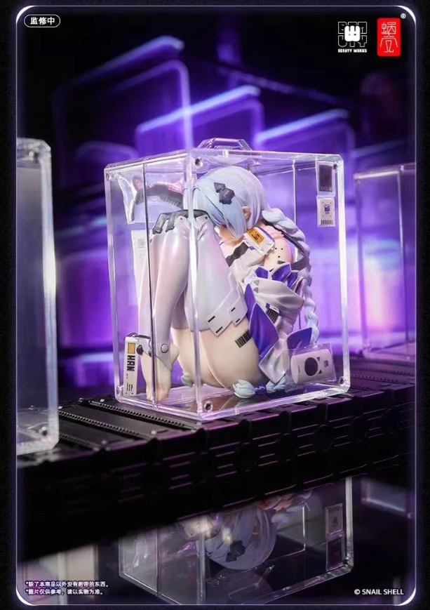 PRE-ORDER SnailShell Studio - Other Series - Box Girl 1/7 Scale Statue(GK)