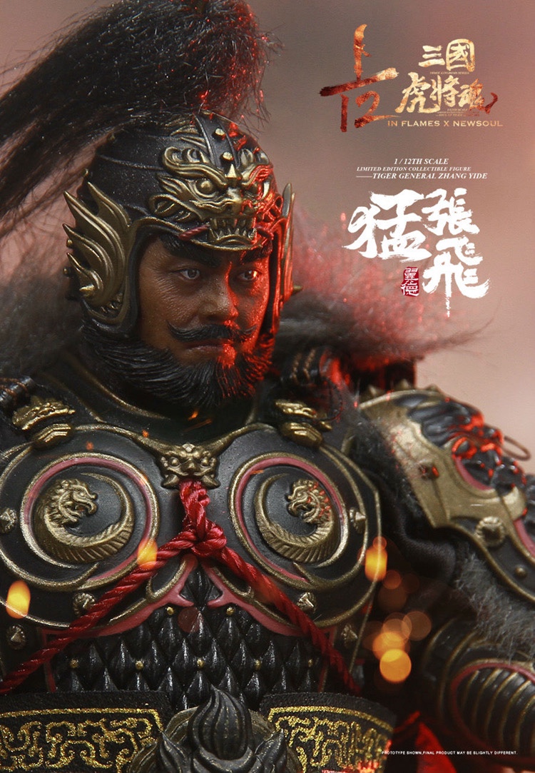 【In Stock】INFLAMES IFT-034-39 IN FLAMES X NEWSOUL: Three Kingdoms tiger general Soul Series 1/6 Meng zhangfei & Black Zhui Leopard suit upgrade Reprint